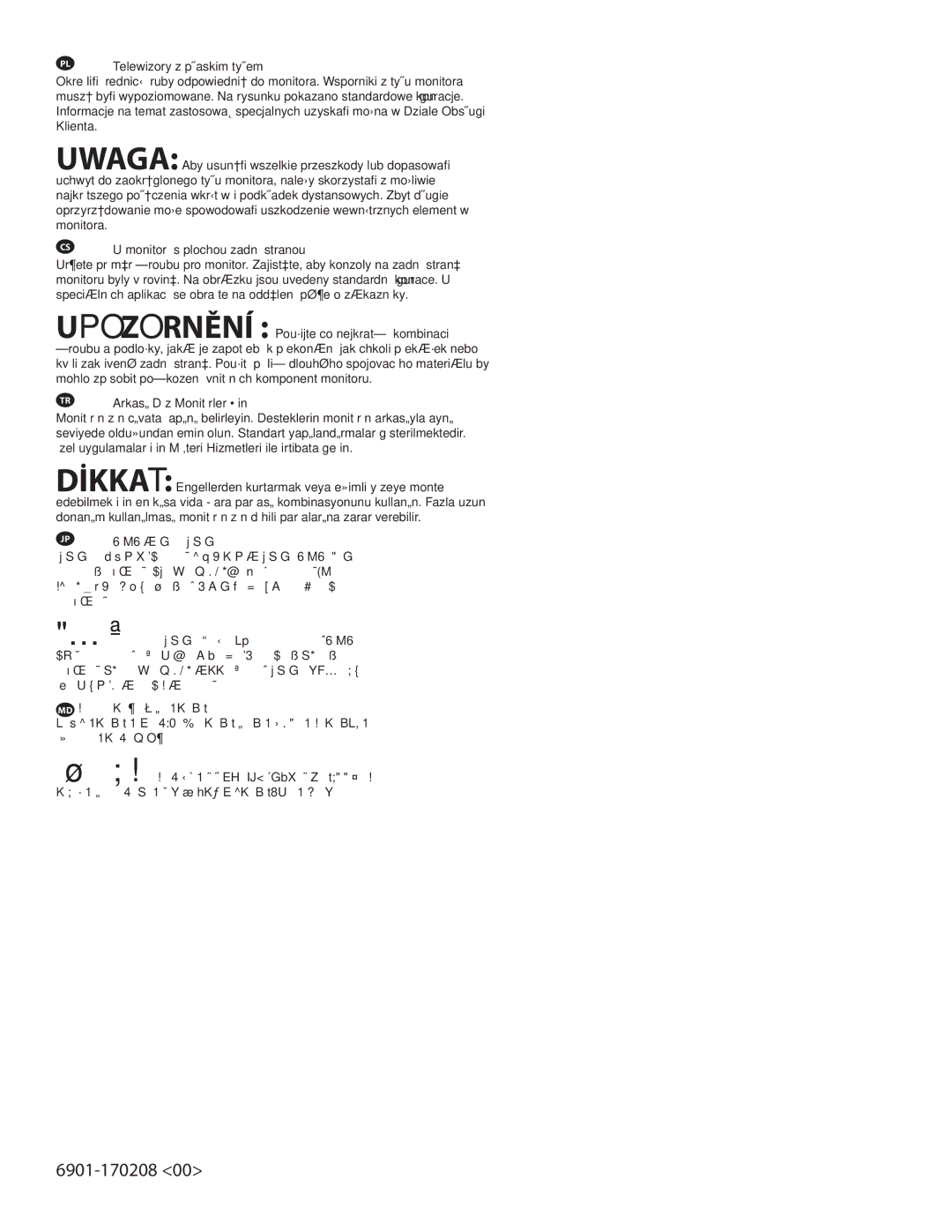 Sanus Systems XF228 important safety instructions TR Arkası Düz Monitörler İçin, Jp 背面が平らなモニター 