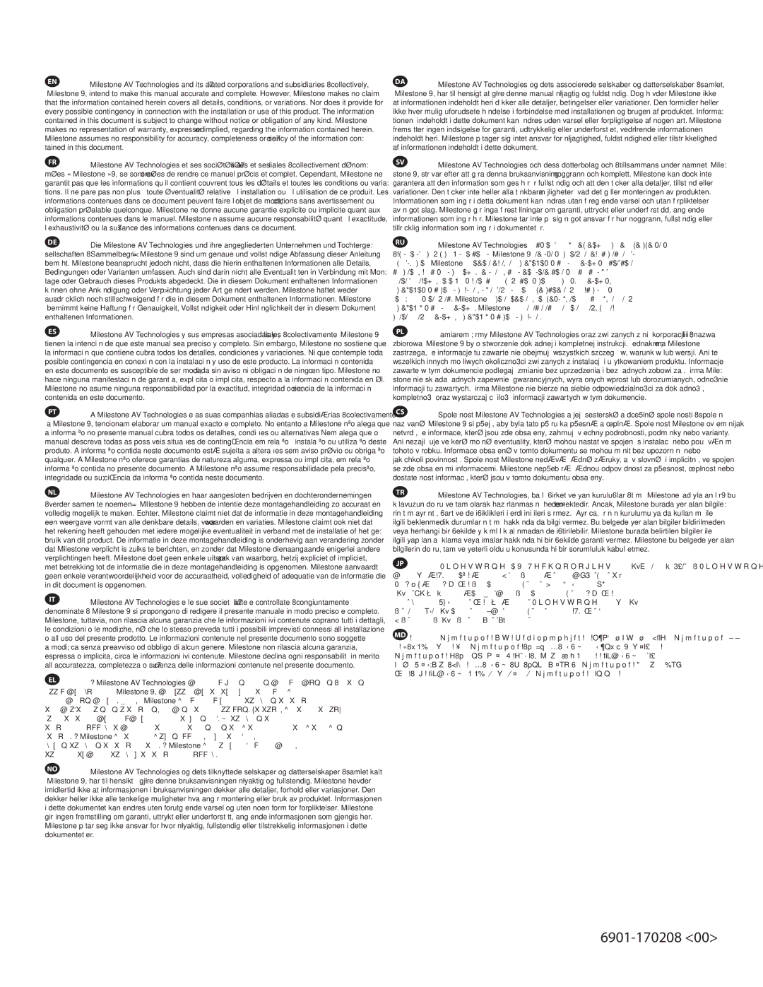 Sanus Systems XF228 important safety instructions Milestone AV Technologiesおよびその関連会社と支店総称してMilestoneは、本 