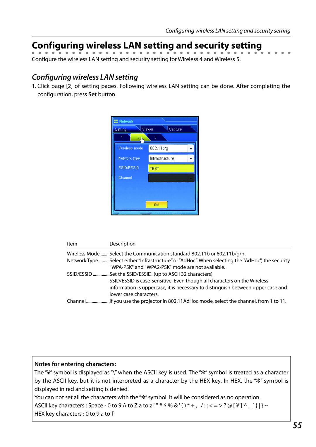 Sanyo 1AV4U19B25500 owner manual Configuring wireless LAN setting and security setting 