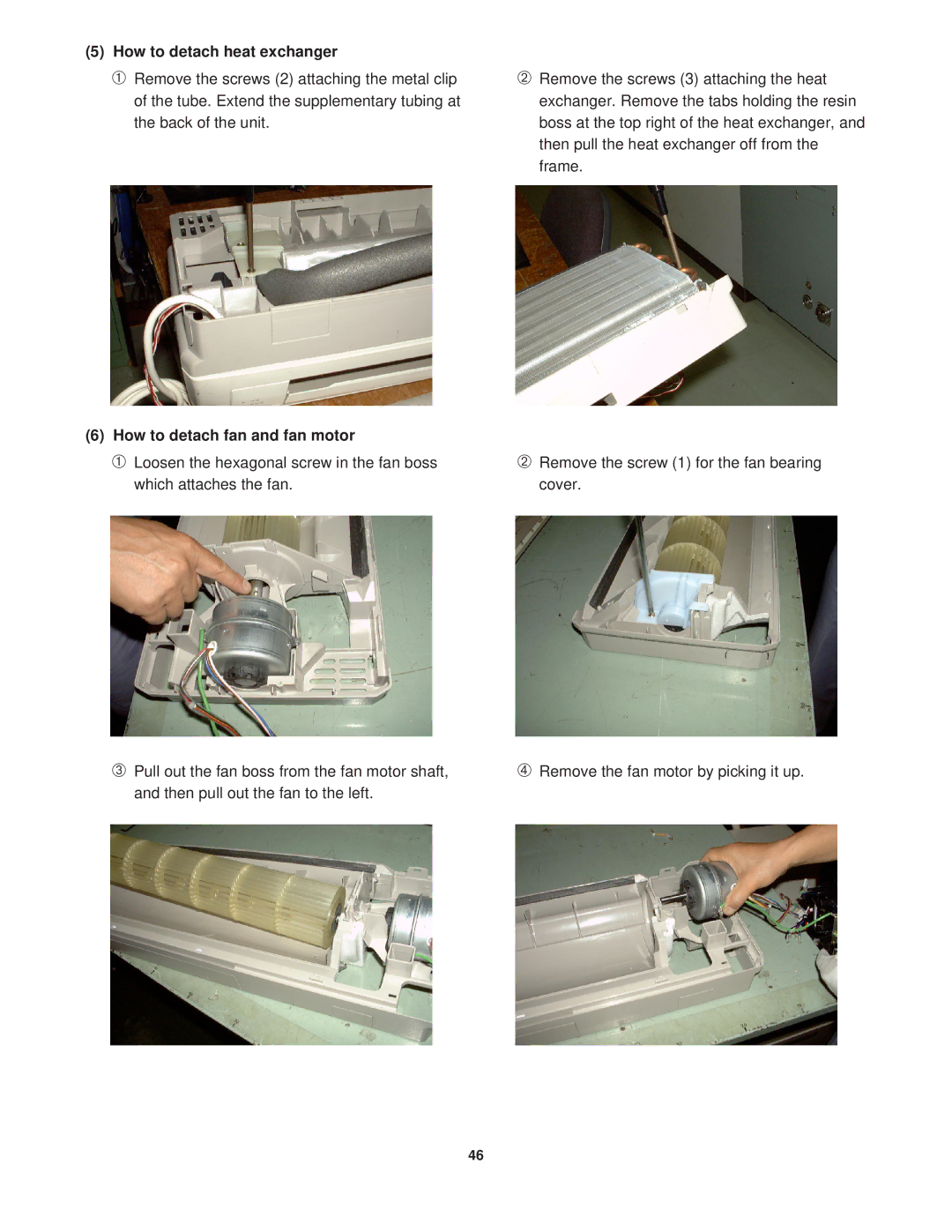 Sanyo CG1411, KGS1411 service manual How to detach heat exchanger, How to detach fan and fan motor 