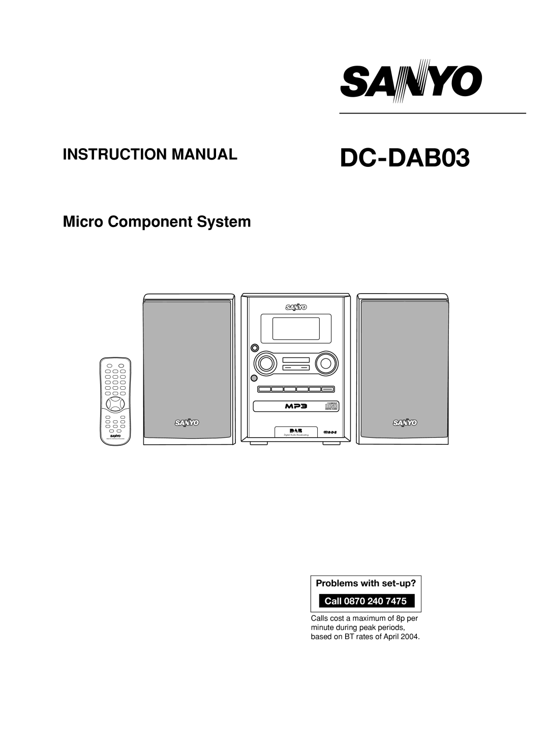 Sanyo DC-DAB03 instruction manual 