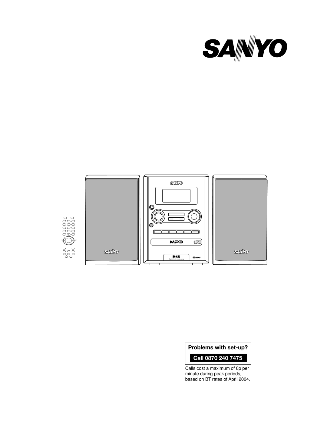 Sanyo DC-DAB03 instruction manual 