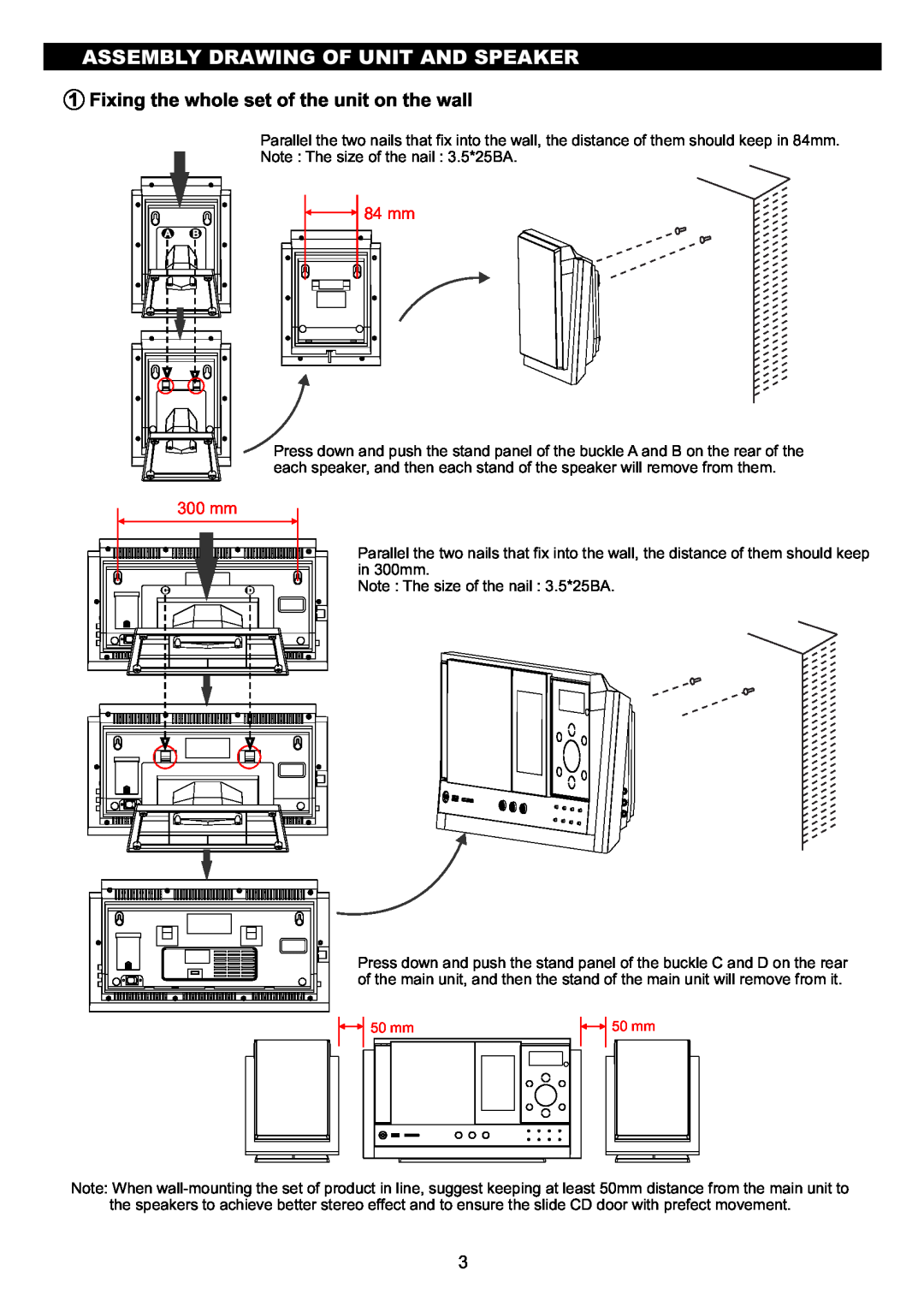 Sanyo DC-MX41i Assembly Drawing Of Unit And Speaker, Fixing the whole set of the unit on the wall, 84 mm, 300 mm, 50 mm 