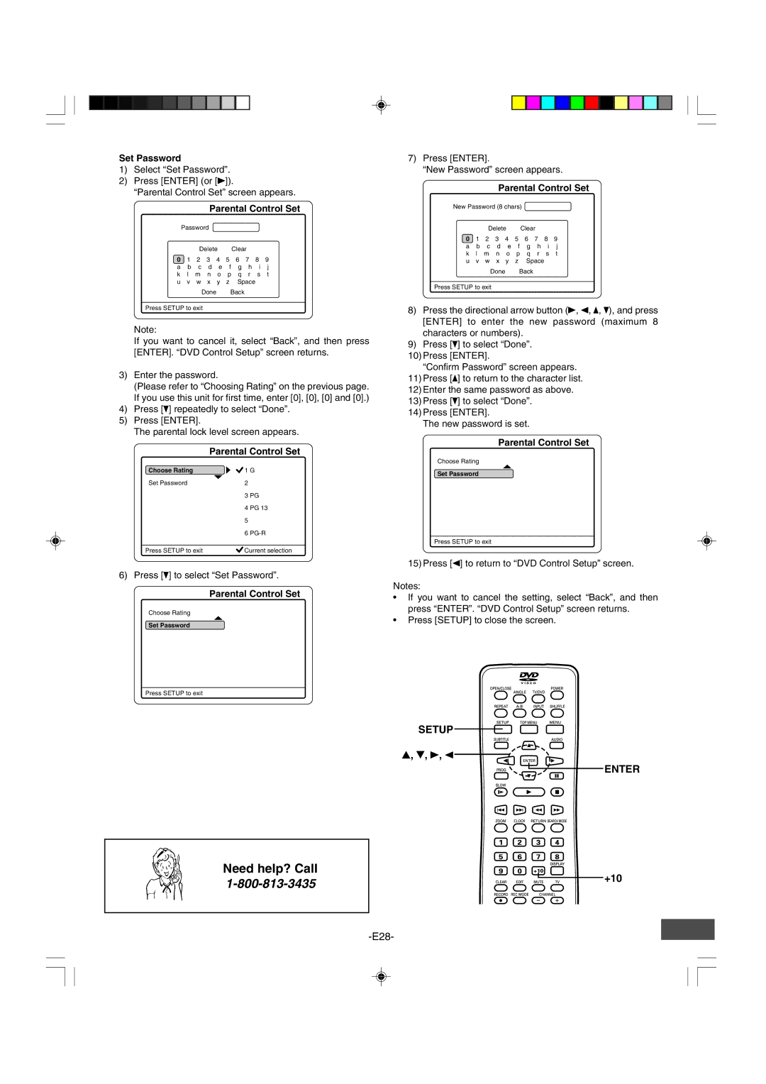 Sanyo DRW-500 instruction manual +10, Set Password 