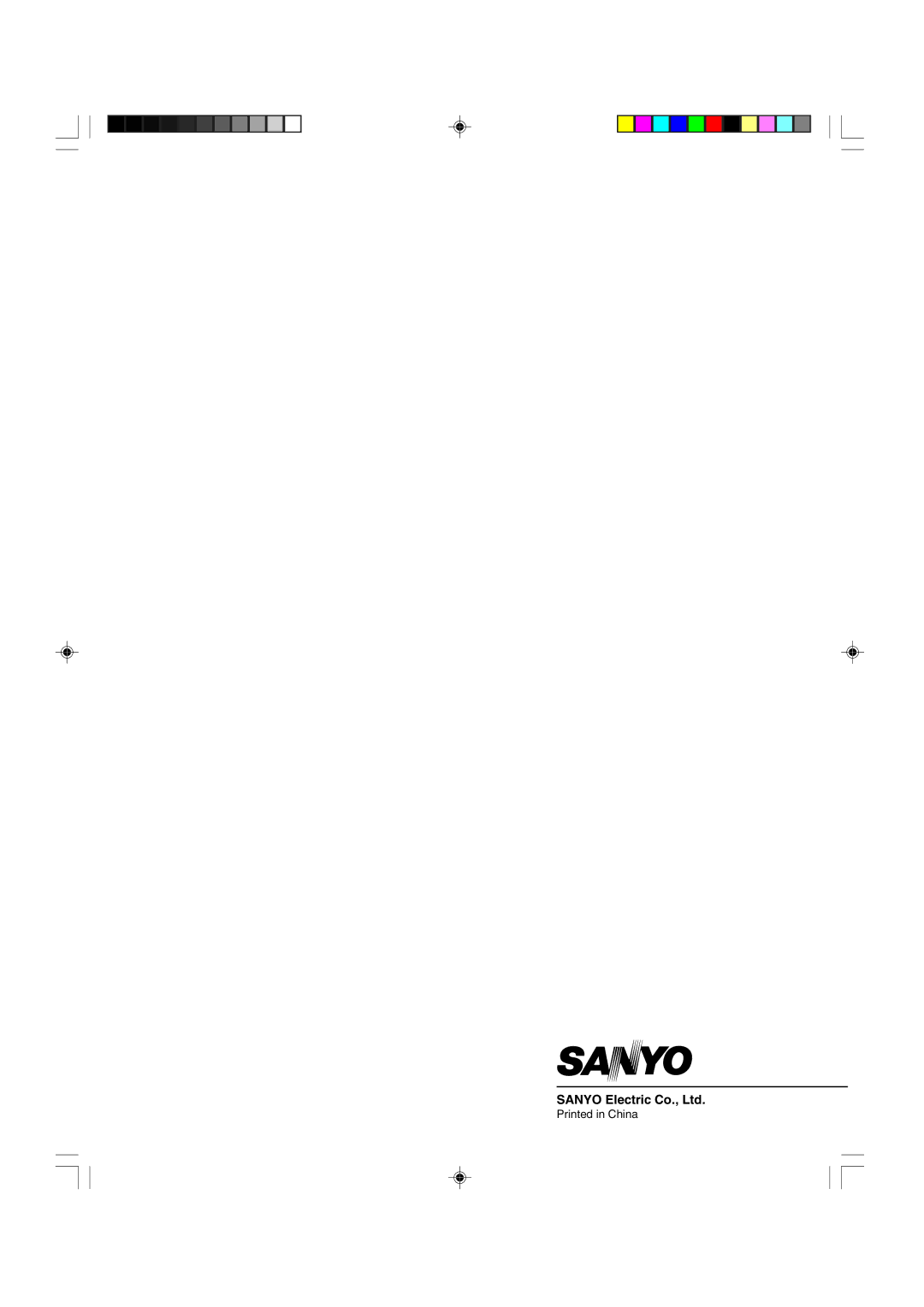 Sanyo DRW-500 instruction manual 