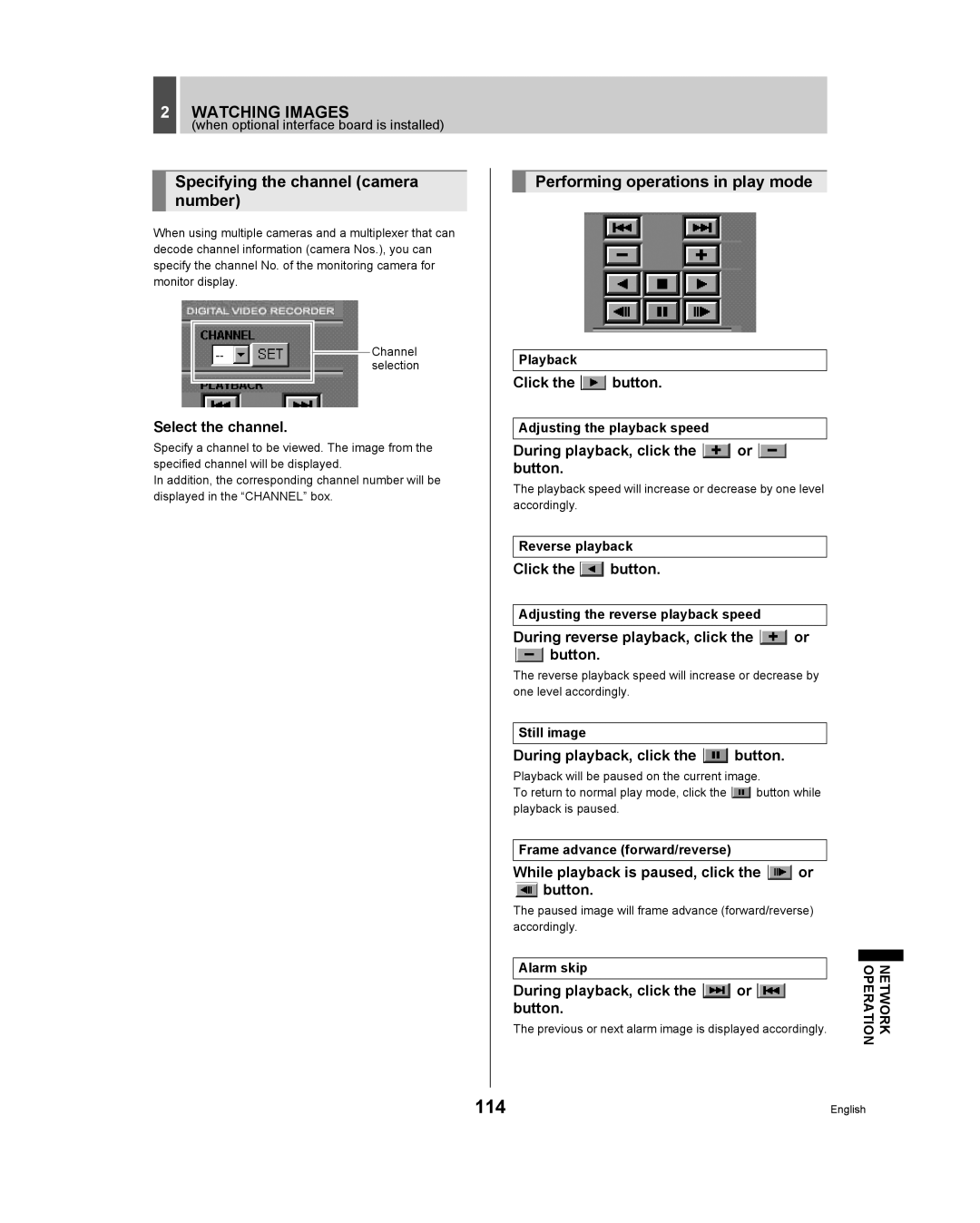 Sanyo DSR - 300 manual 114, Watching Images, Specifying the channel camera number, Performing operations in play mode 