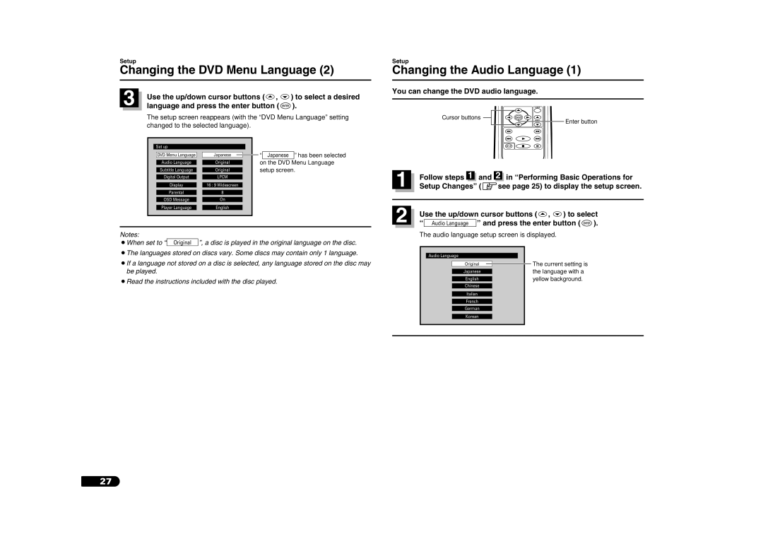 Sanyo DV-S100 Changing the Audio Language, You can change the DVD audio language, Audio language setup screen is displayed 