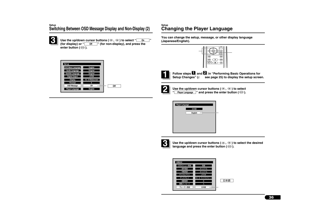 Sanyo DV-S100 manual Changing the Player Language, Player Language setup screen is displayed 