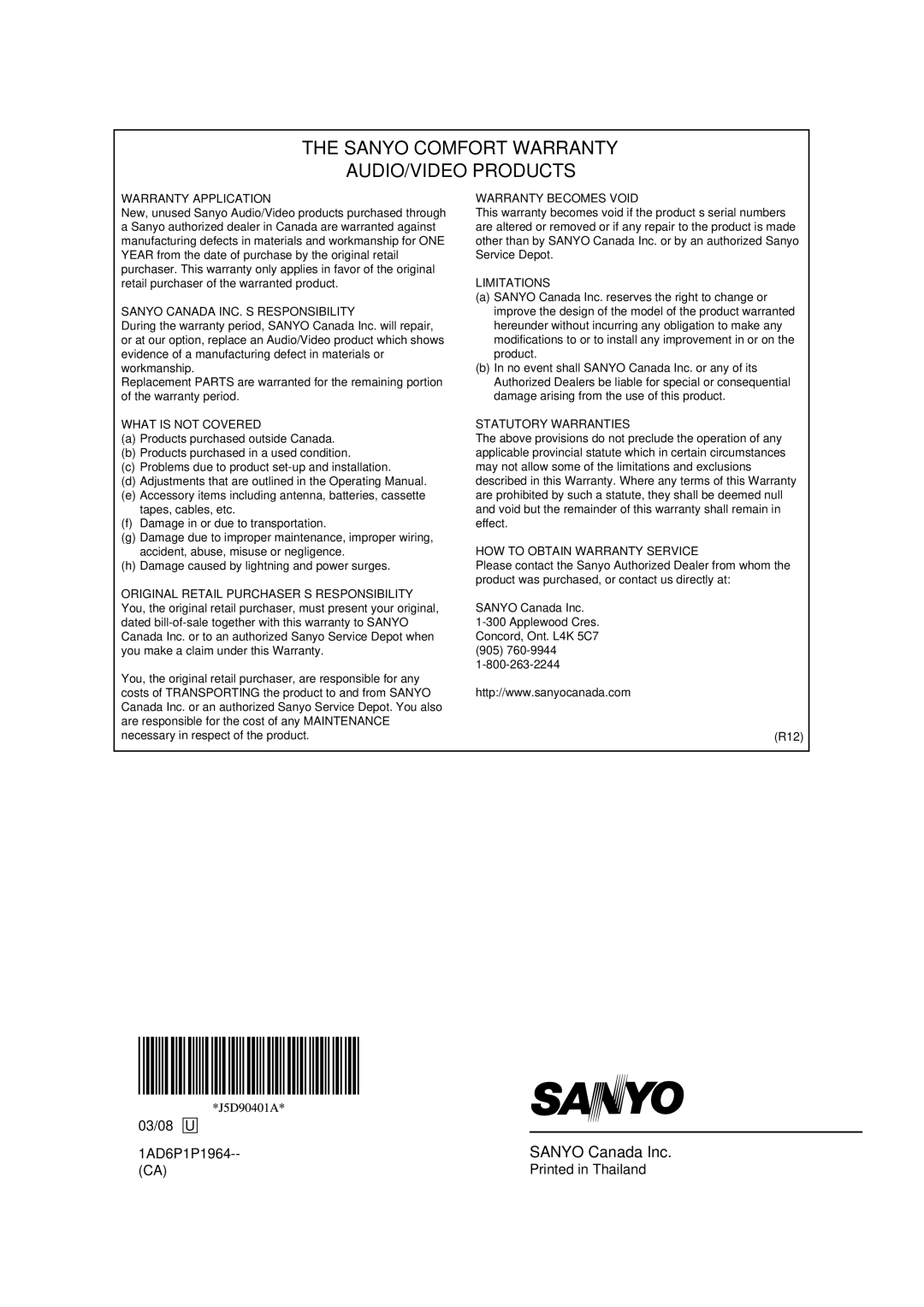 Sanyo DVD-L70 instruction manual Sanyo Comfort Warranty AUDIO/VIDEO Products, 03/08 U 1AD6P1P1964 