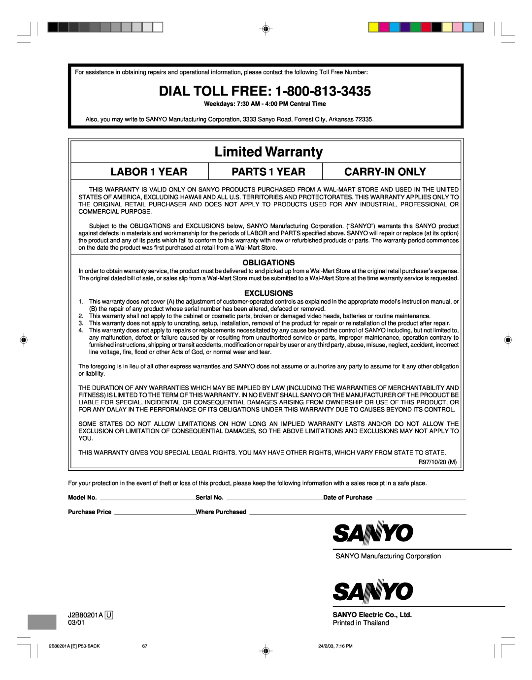 Sanyo DWM-3500 Dial Toll Free, Limited Warranty, LABOR 1 YEAR, PARTS 1 YEAR, Carry-Inonly, Obligations, Exclusions 