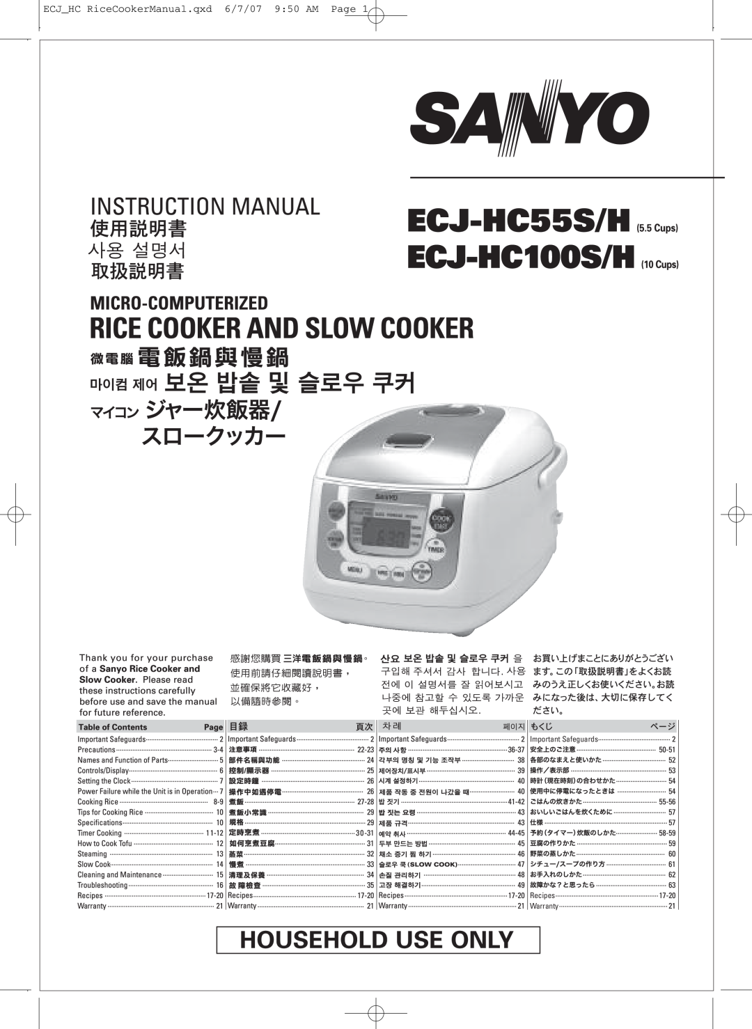 Sanyo ECJ-HC100H warranty ECJHC RiceCookerManual.qxd 6/7/07 950 AM Page, Recipes, Warranty, Important Safeguards 
