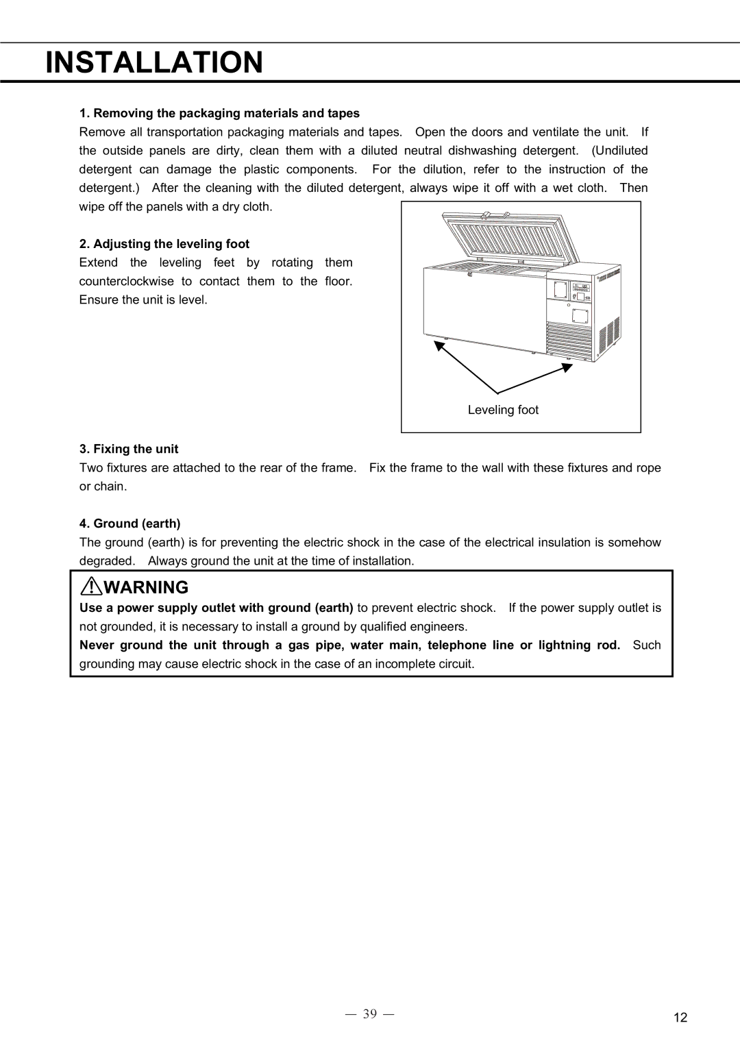 Sanyo MDF-594C Installation, Removing the packaging materials and tapes, Adjusting the leveling foot, Fixing the unit 