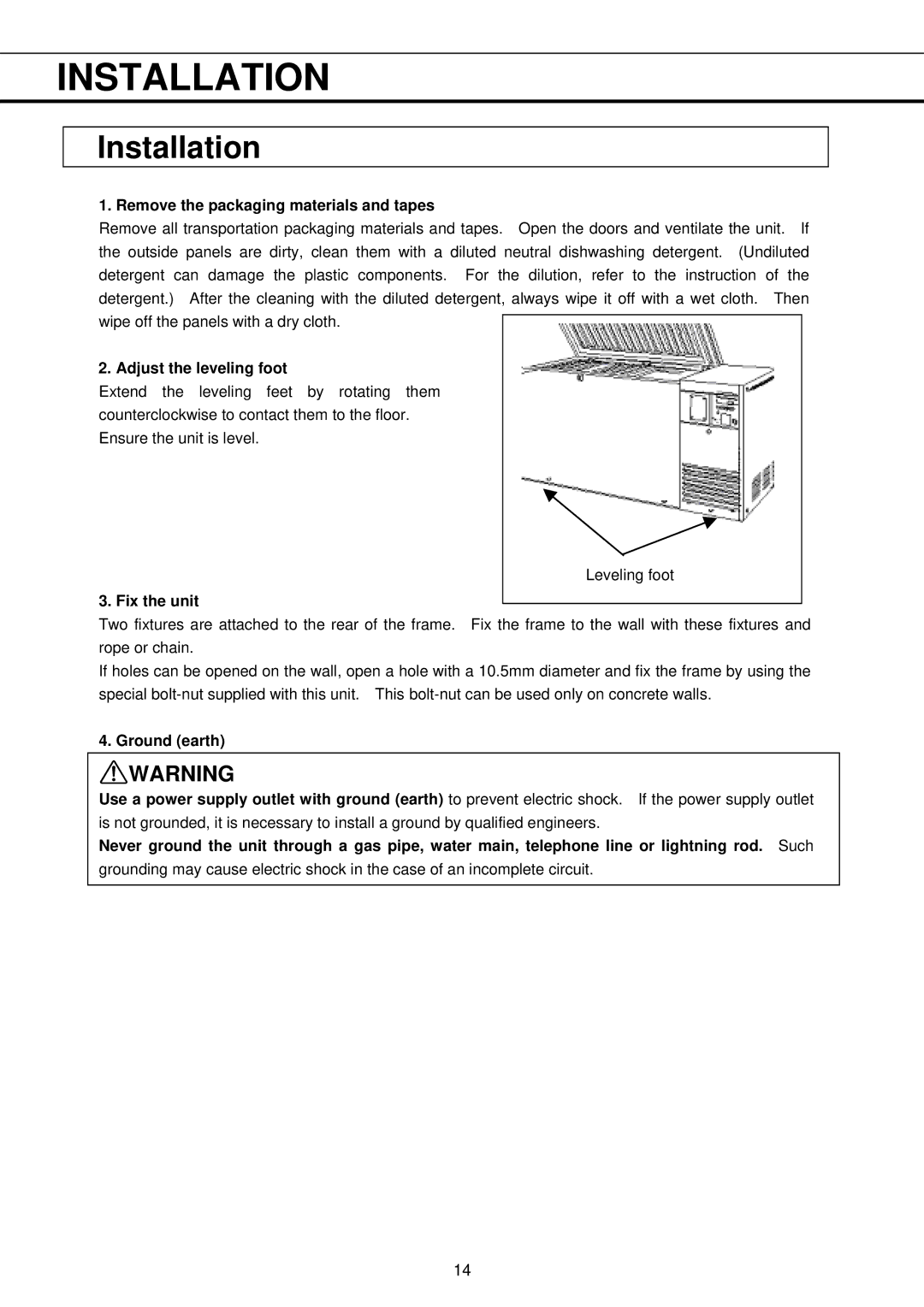 Sanyo MDF-593C, MDF-793C Installation, Remove the packaging materials and tapes, Adjust the leveling foot, Fix the unit 