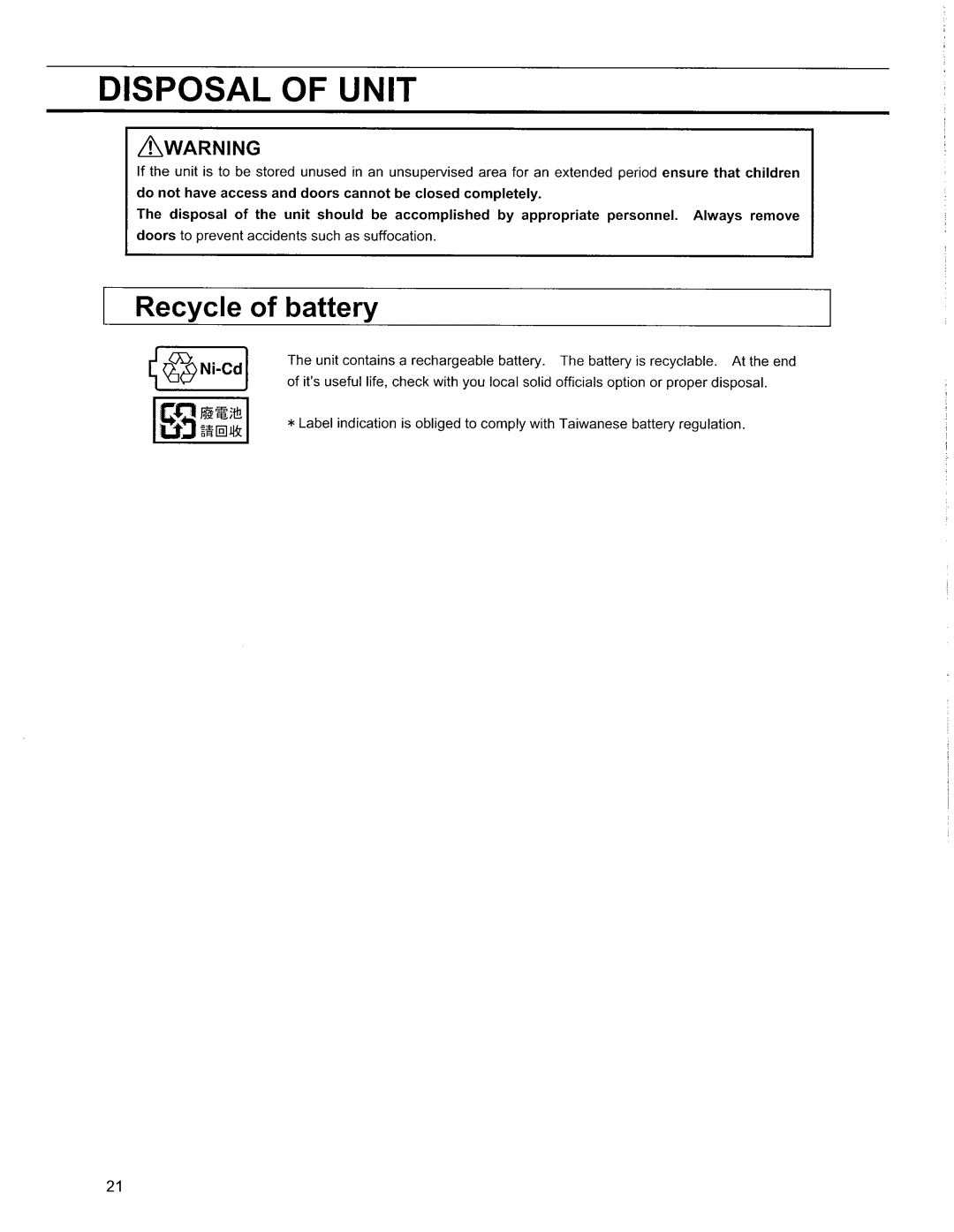 Sanyo MDF-794C, MDF-594C manual 