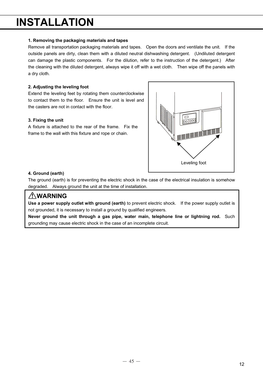 Sanyo MDF-C8V Installation, Removing the packaging materials and tapes, Adjusting the leveling foot, Fixing the unit 