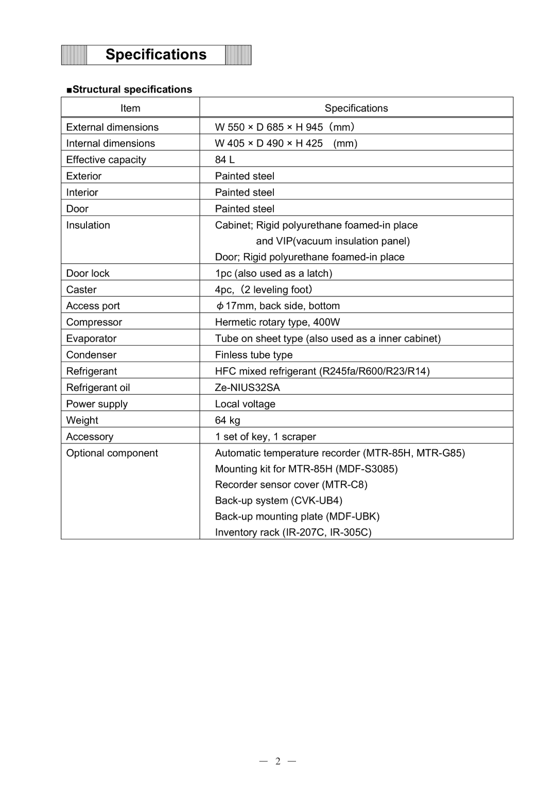 Sanyo MDF-C8V service manual Specifications, ŶStructural specifications 