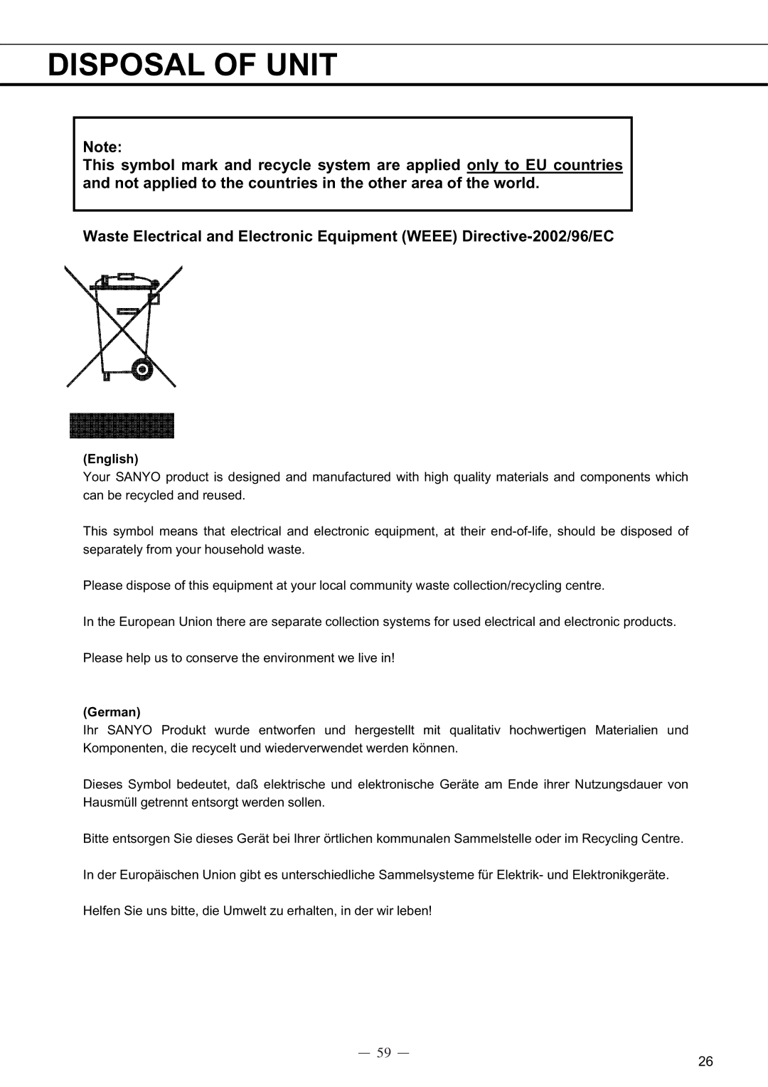 Sanyo MDF-C8V service manual English, German 