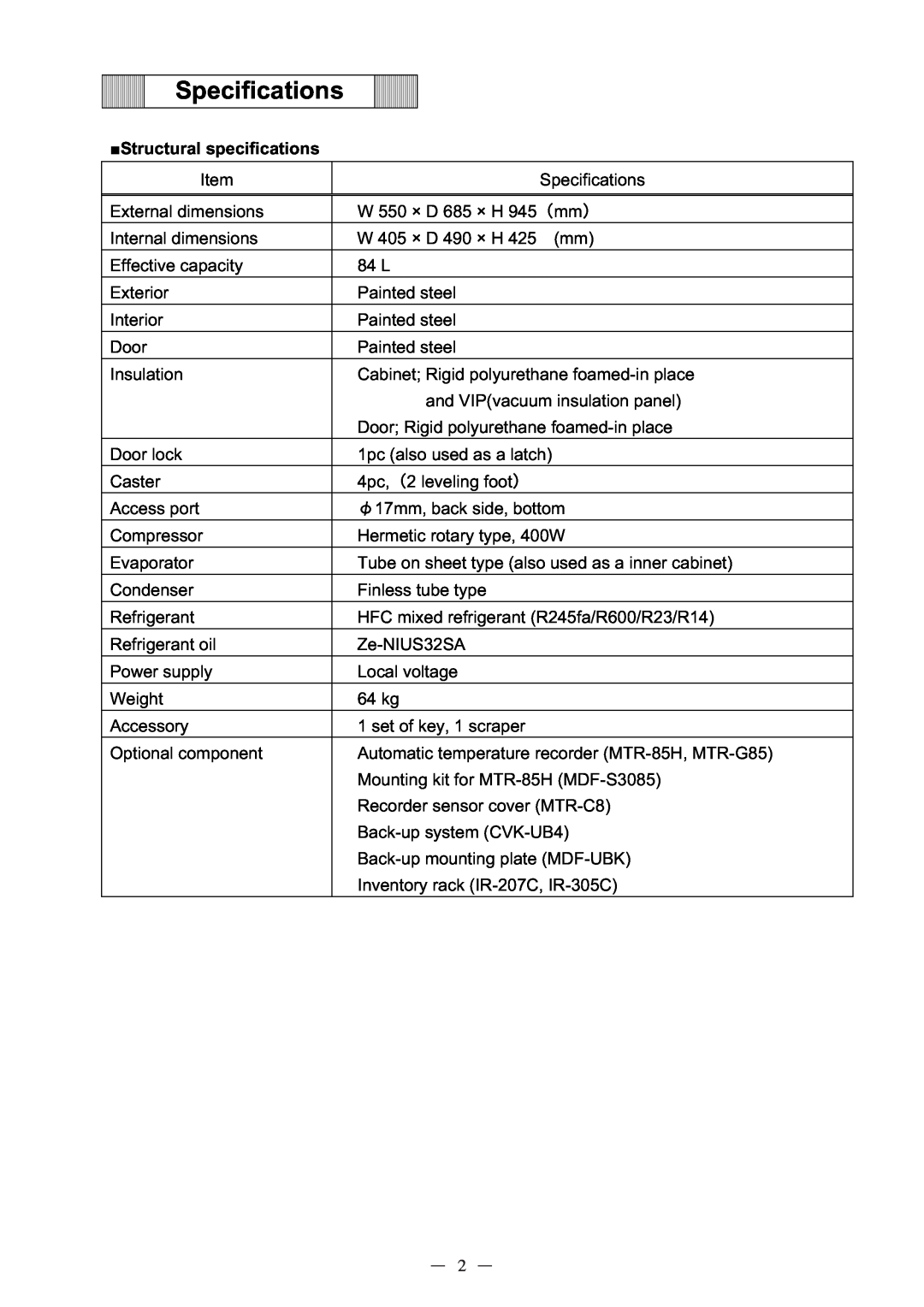 Sanyo MDF-C8V service manual Specifications, ŶStructural specifications 