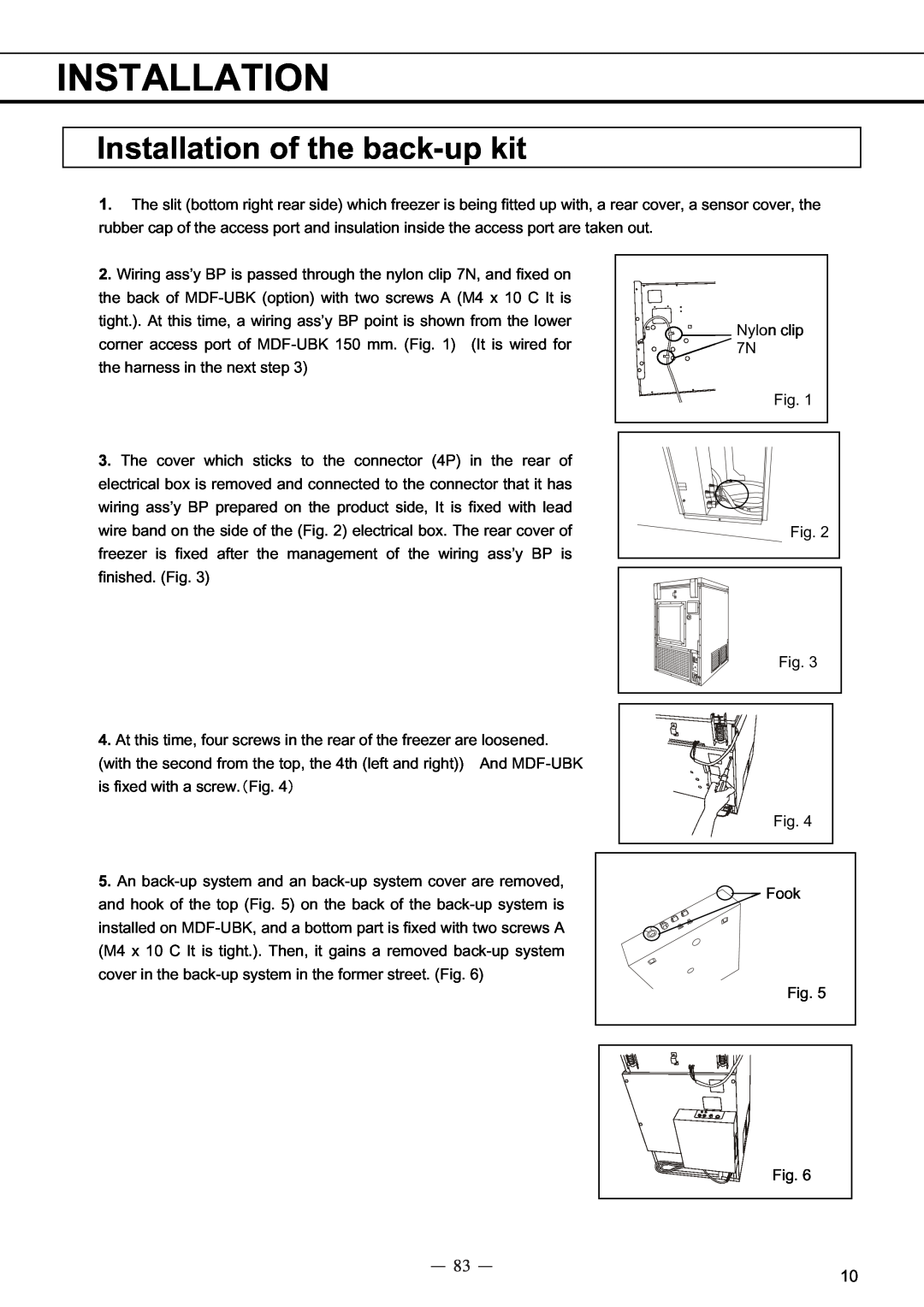 Sanyo MDF-C8V service manual Installation of the back-upkit 