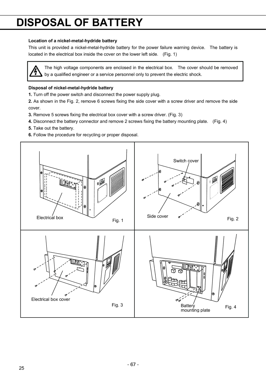 Sanyo MDF-U5486S Disposal of Battery, Location of a nickel-metal-hydride battery, Disposal of nickel-metal-hydride battery 