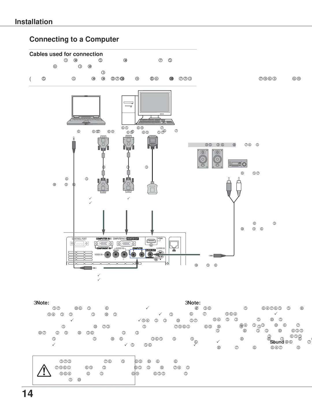 Sanyo PLC-WXU300K owner manual Installation Connecting to a Computer, Cables used for connection 