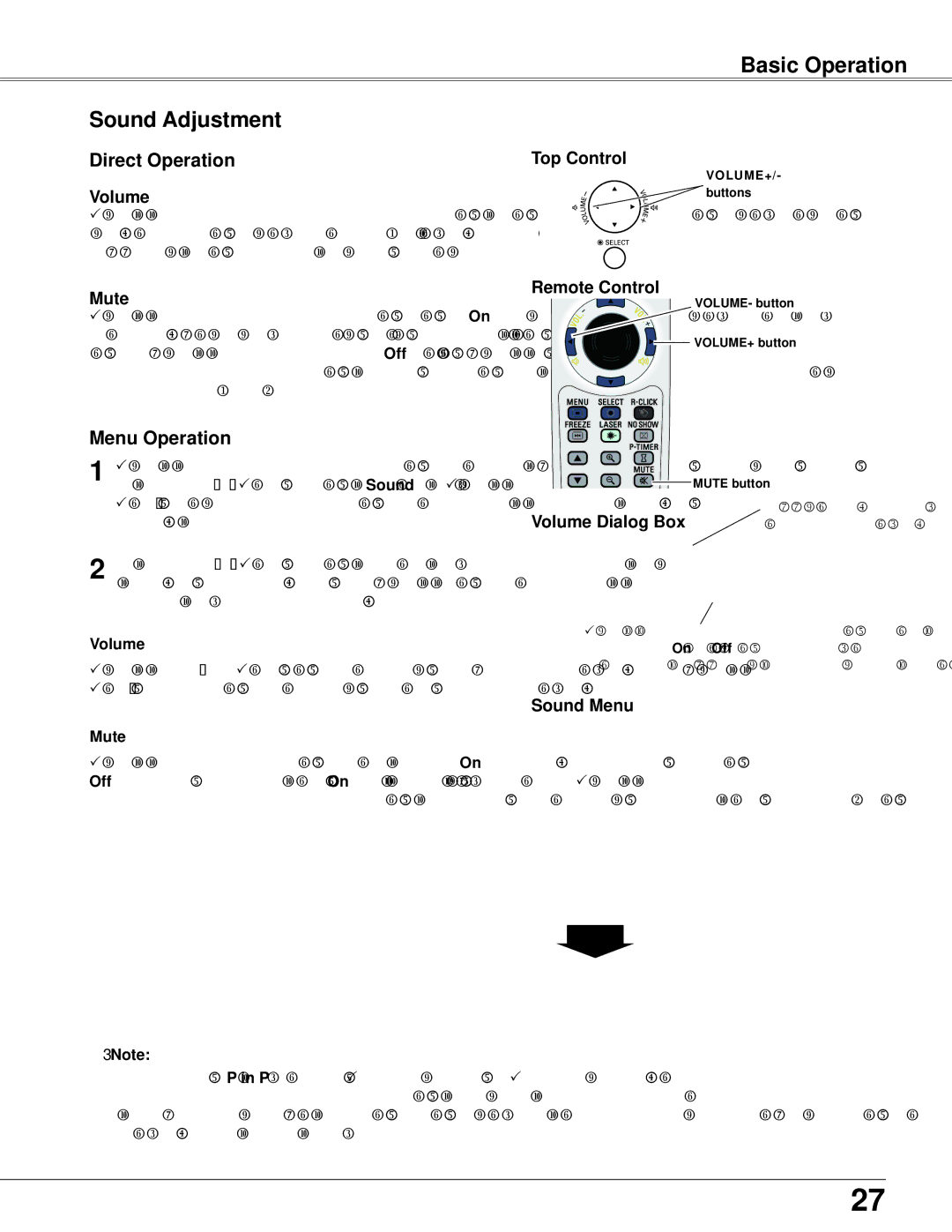 Sanyo PLC-WXU700 owner manual Basic Operation Sound Adjustment, Mute, Volume Dialog Box, Sound Menu 