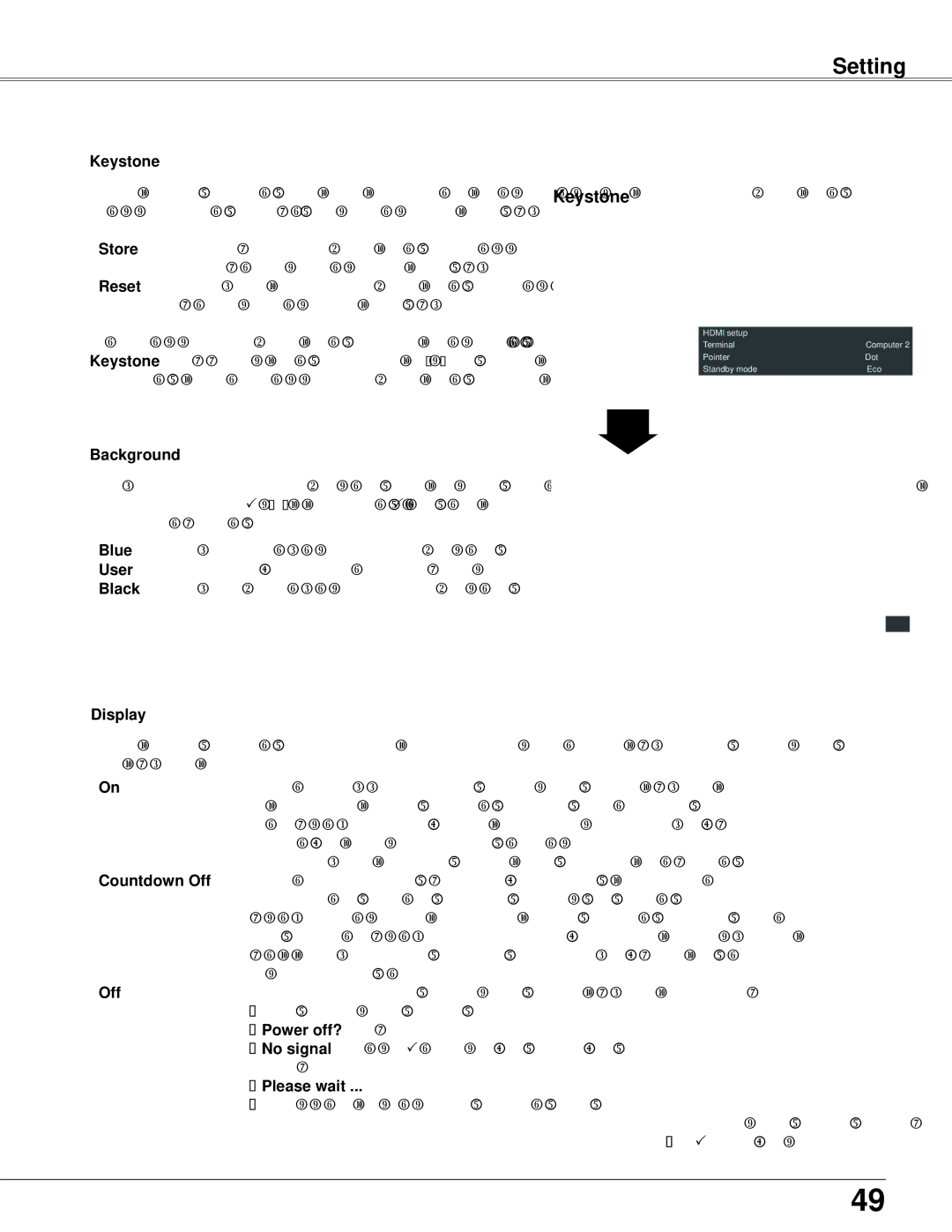 Sanyo PLC-WXU700 owner manual Keystone, Background, Display, Countdown Off, Power off? p.23, Please wait 