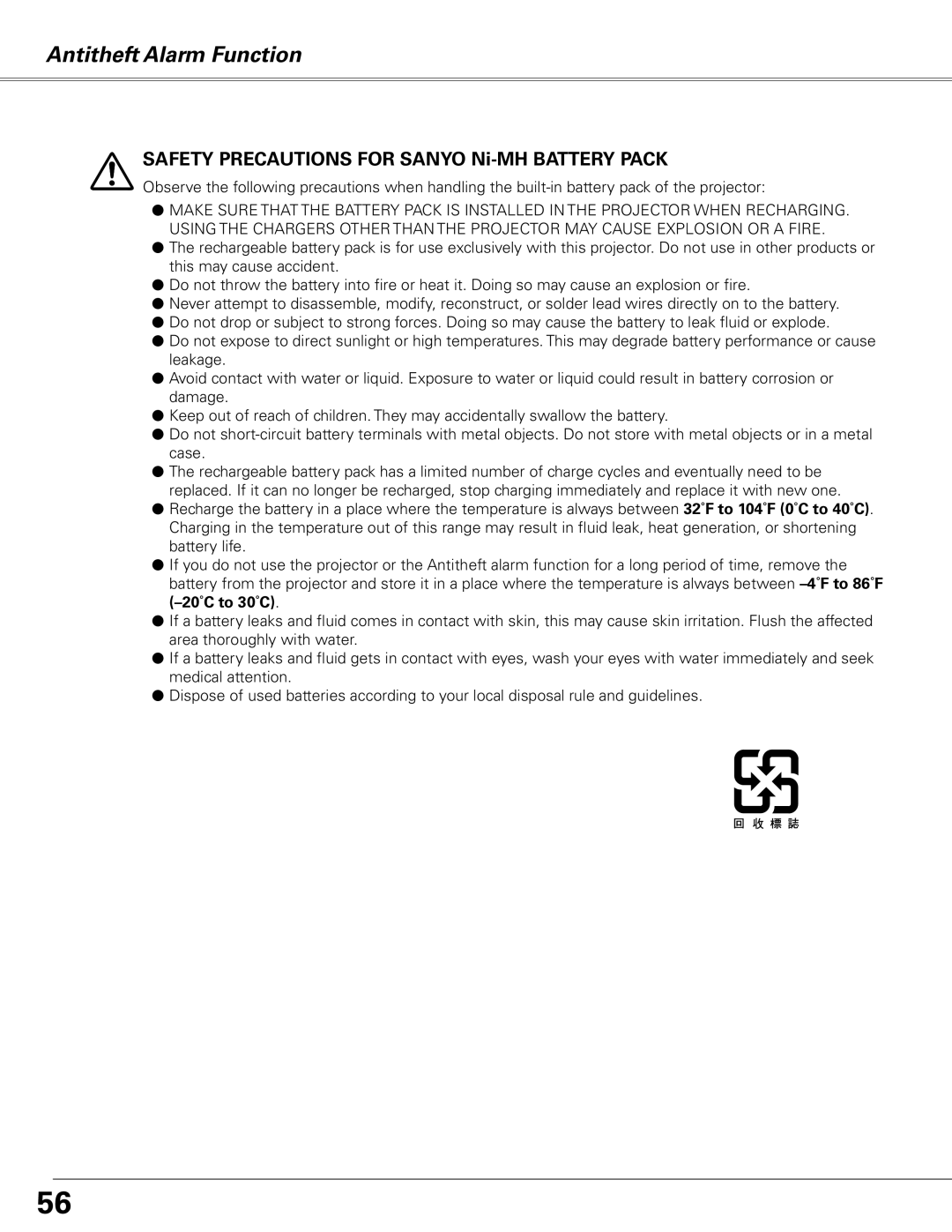 Sanyo PLC-XE50 owner manual SAFETY Precautions for Sanyo Ni-MH Battery Pack 