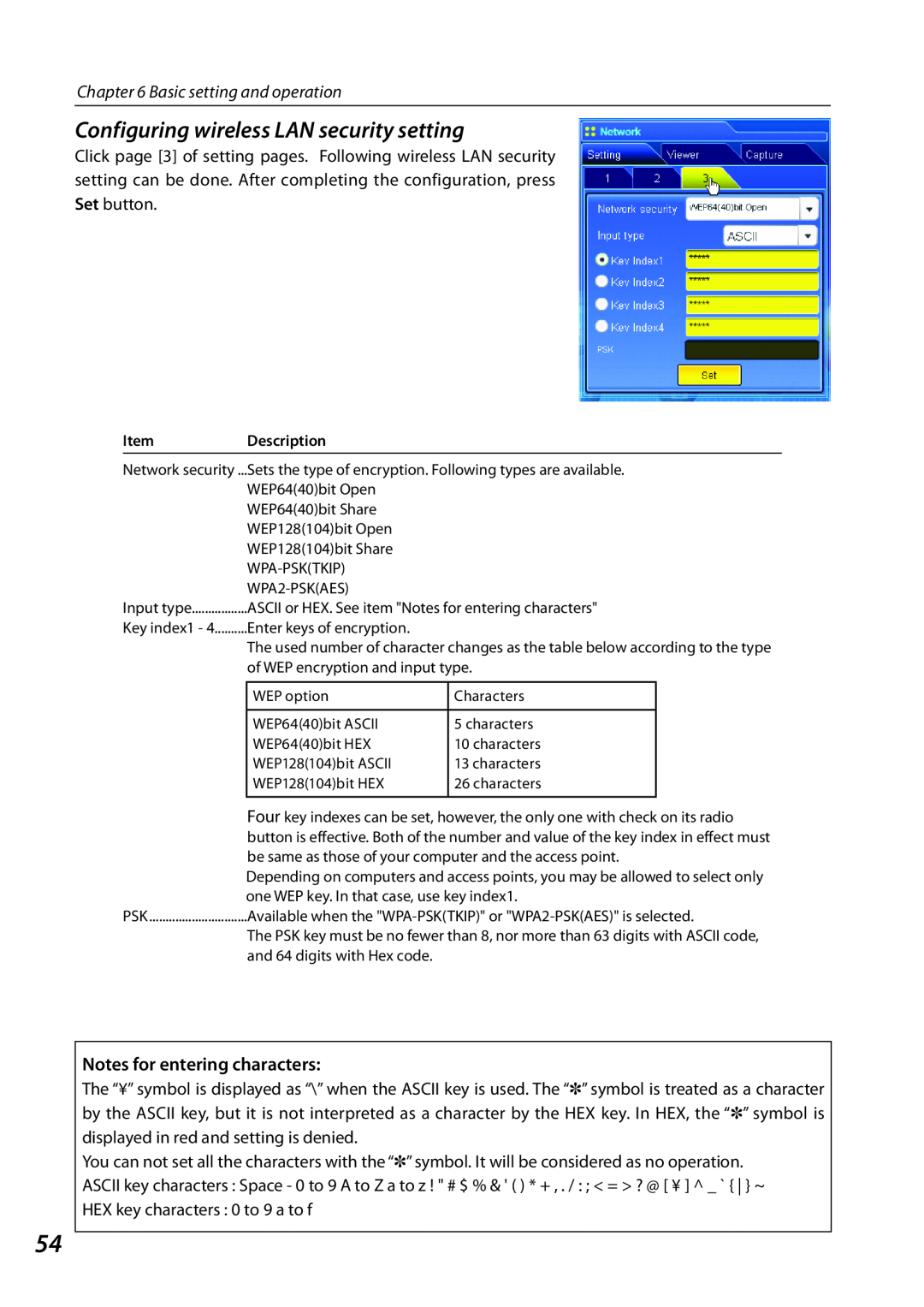 Sanyo PLCXL51 Configuring wireless LAN security setting, Notes for entering characters, Basic setting and operation 