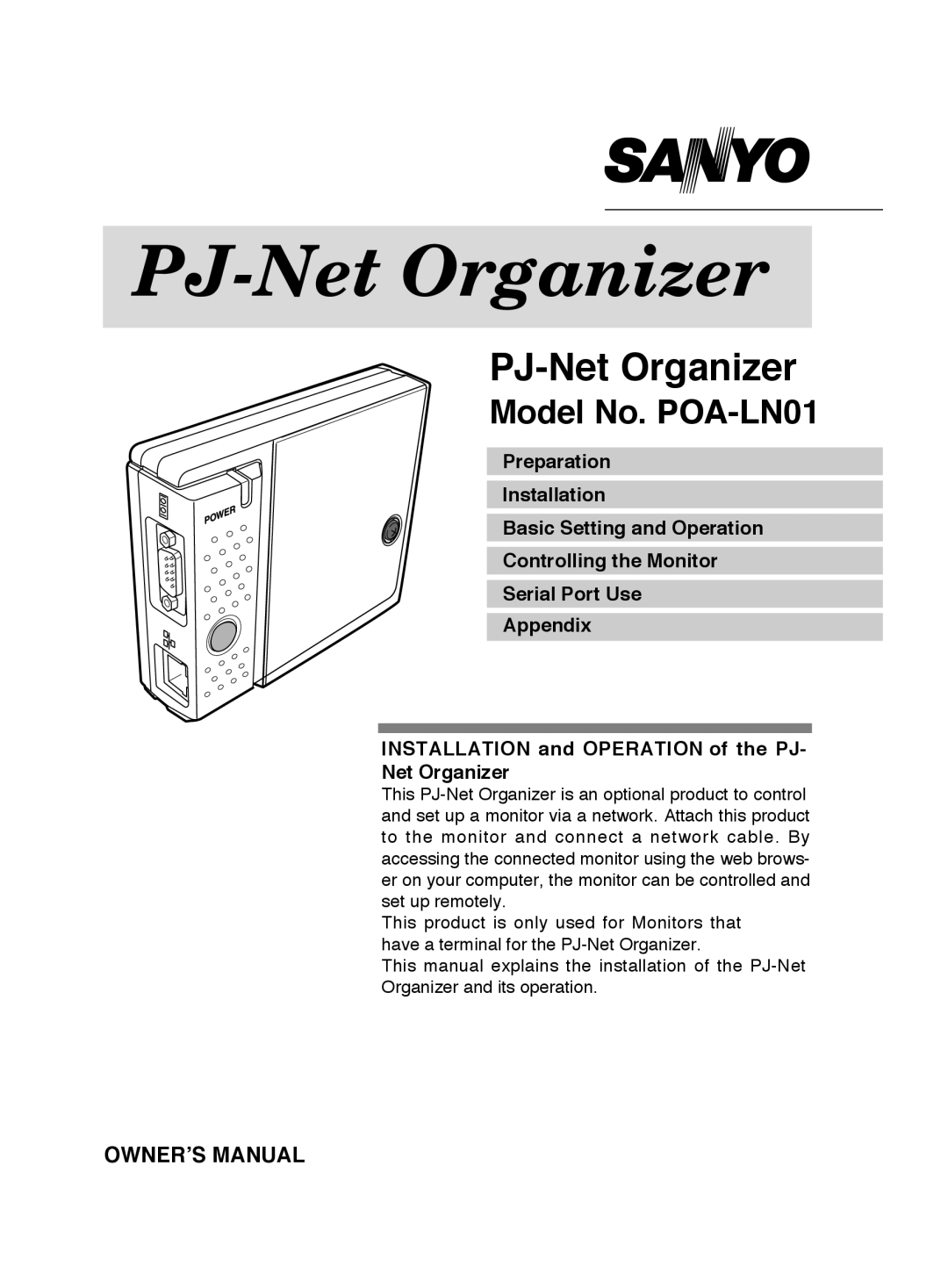 Sanyo POA-LN01 appendix PJ-Net Organizer, OWNERʼS Manual 