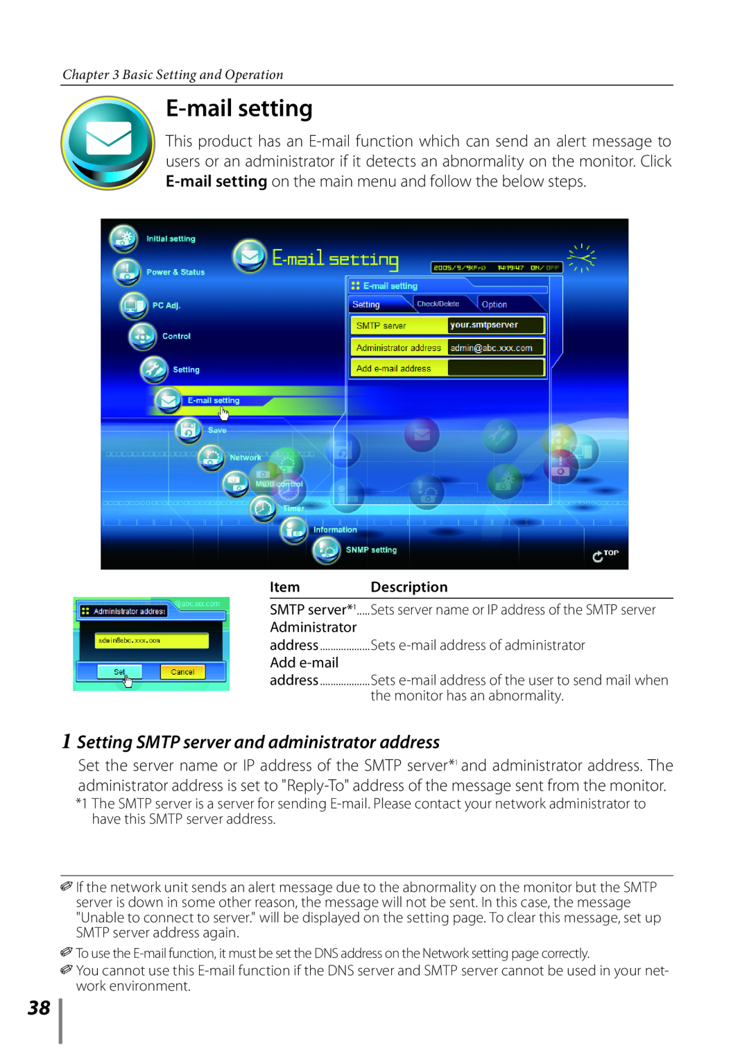 Sanyo POA-LN02 owner manual E-mail setting, Setting SMTP server and administrator address 