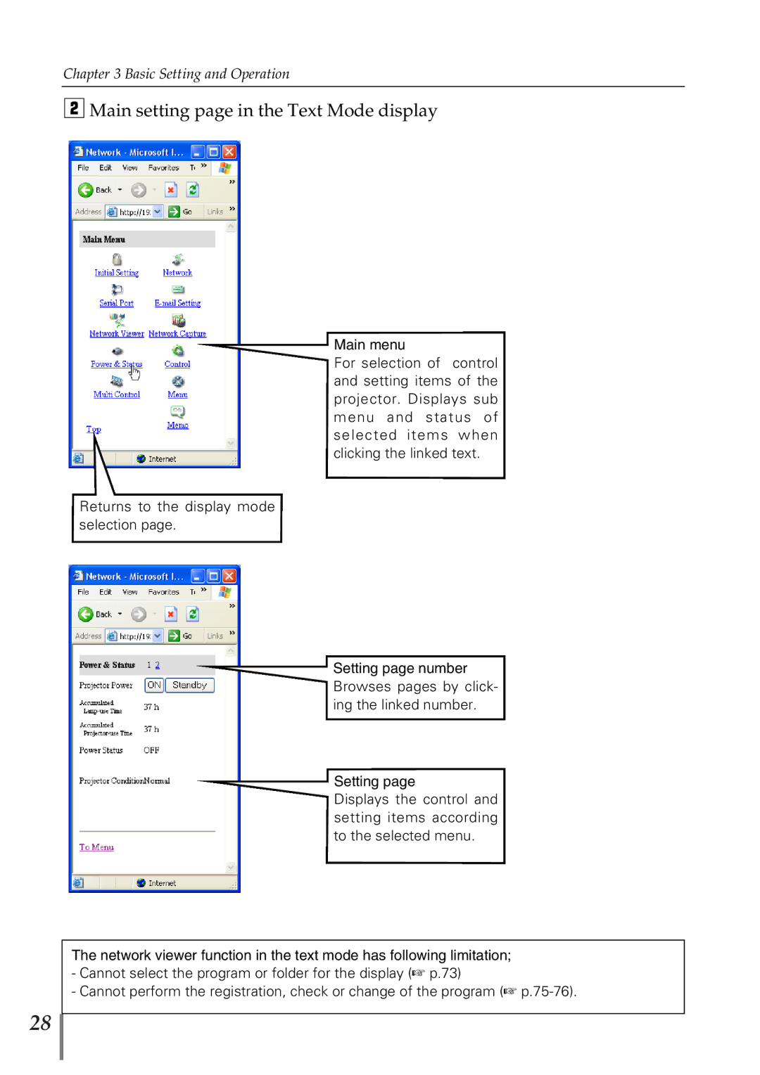 Sanyo POA-PN02 owner manual Main setting page in the Text Mode display 