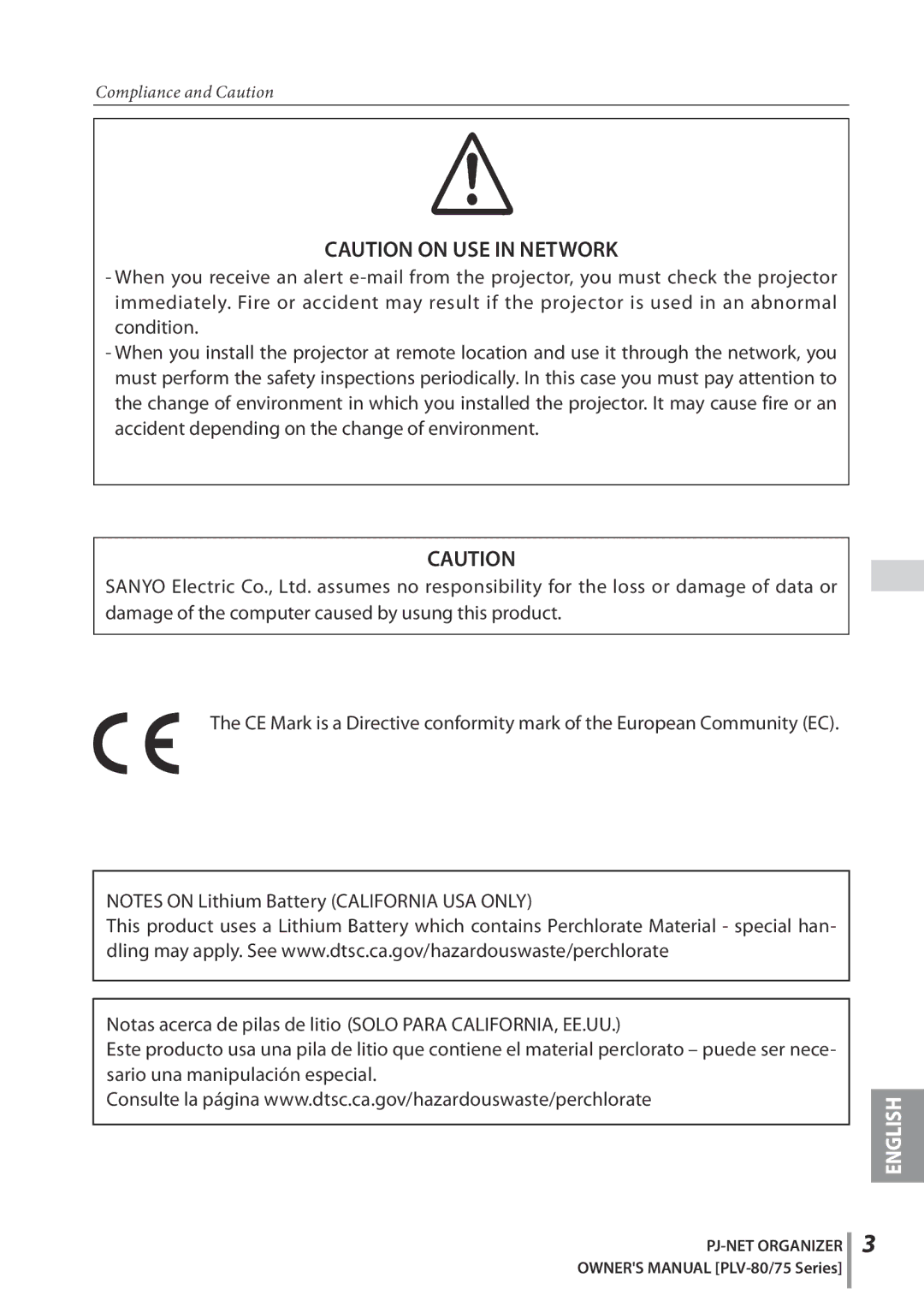 Sanyo POA-PN02C owner manual English 