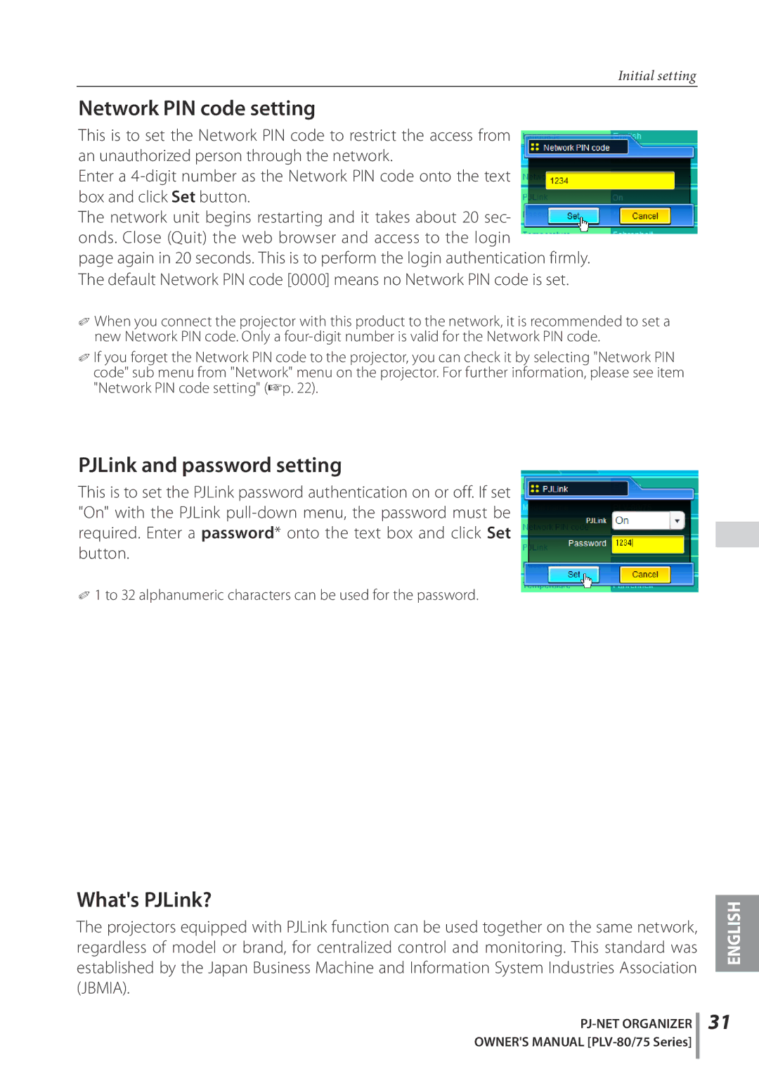 Sanyo POA-PN02C PJLink and password setting, Whats PJLink?, To 32 alphanumeric characters can be used for the password 