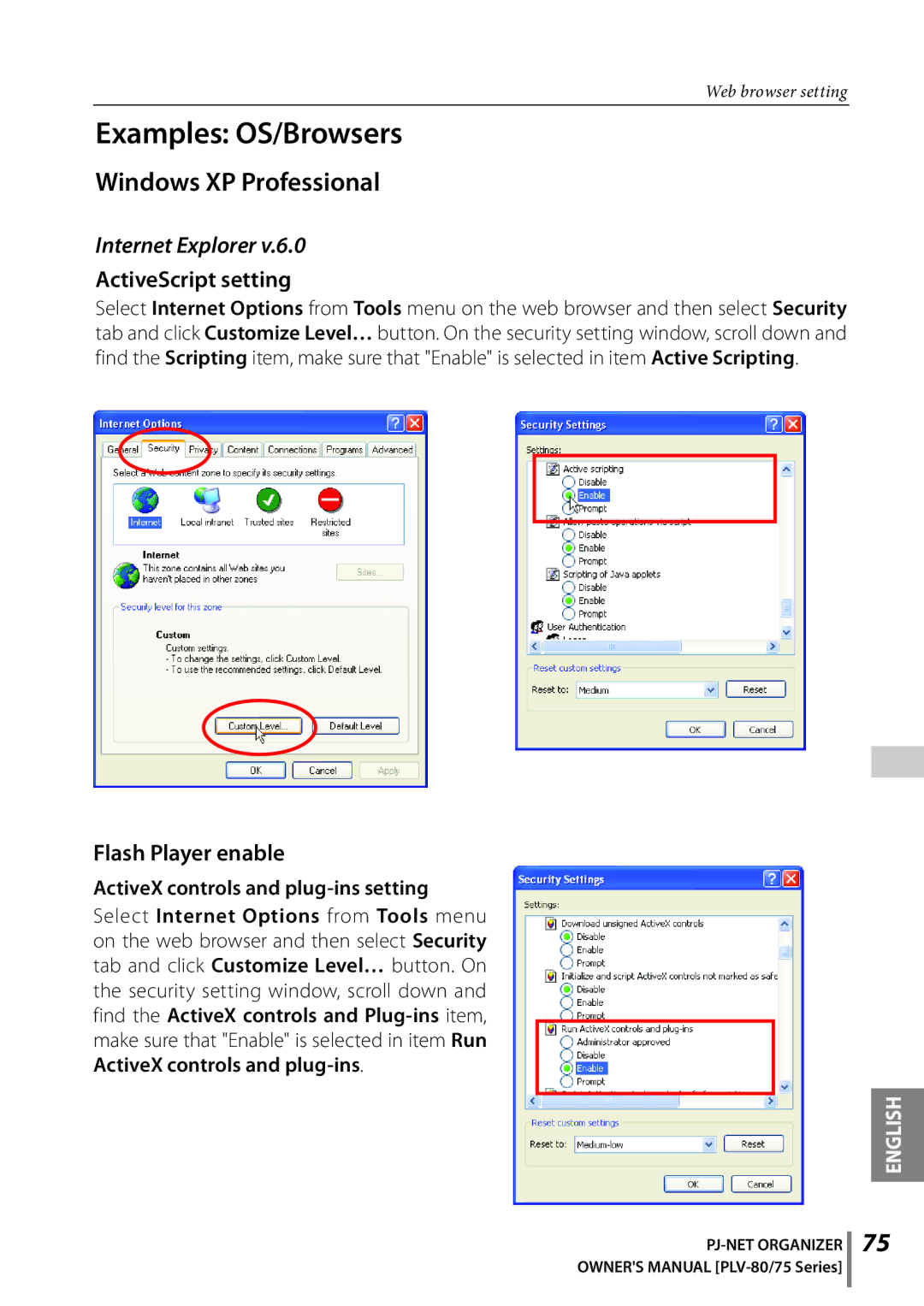 Sanyo POA-PN02C Examples OS/Browsers, Windows XP Professional, Internet Explorer, ActiveX controls and plug-ins setting 