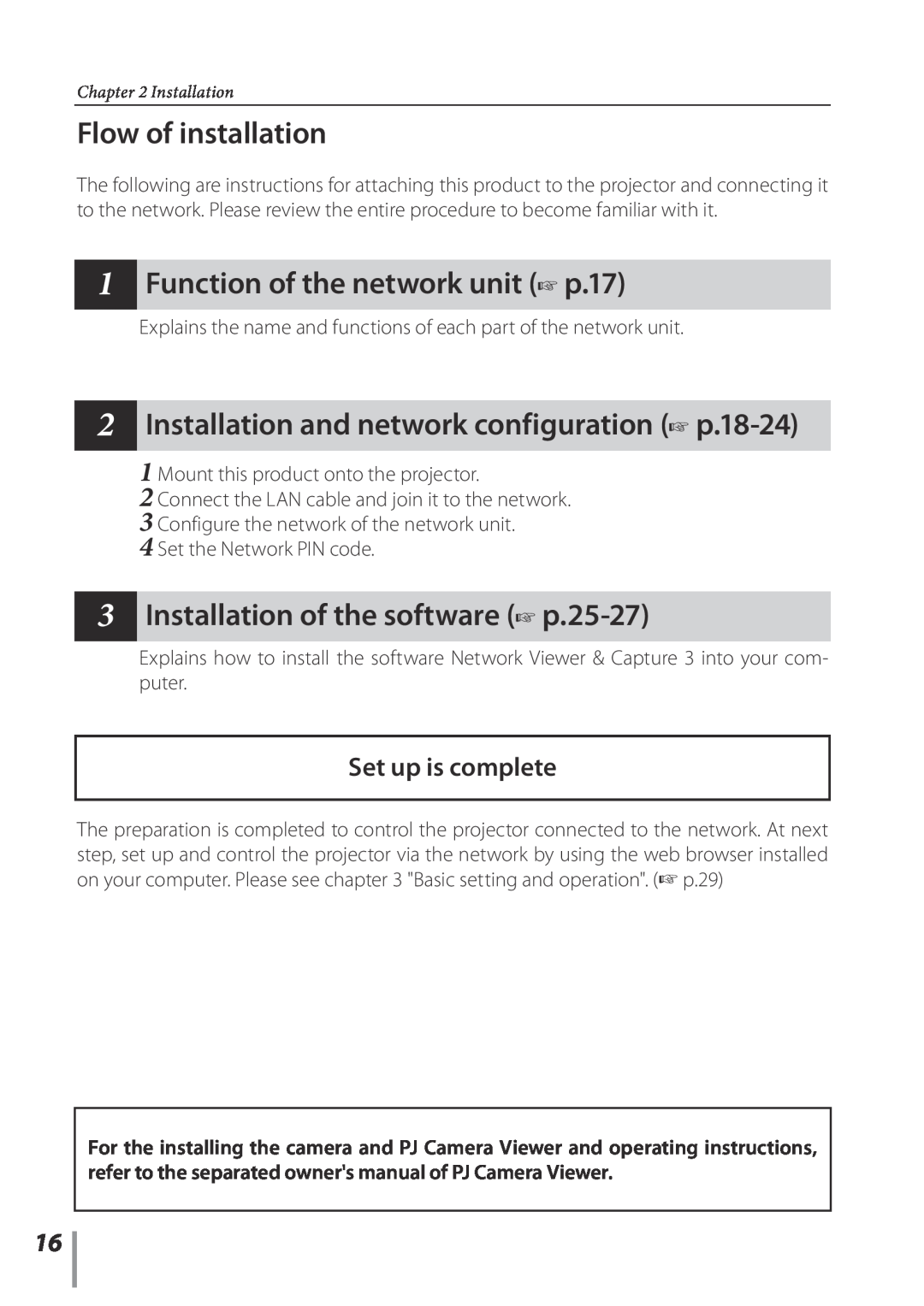 Sanyo POA-PN03C Flow of installation, 1Function of the network unit p.17, 2Installation and network configuration p.18-24 