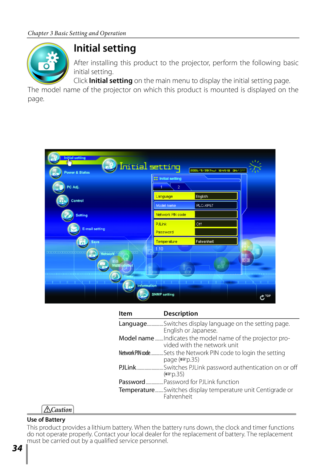 Sanyo POA-PN03C owner manual Initial setting, Item, Description, Use of Battery 