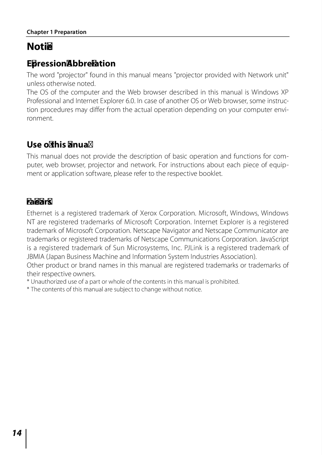 Sanyo POA-PN03C owner manual Expression/Abbreviation, Use of this manual, Trademarks 