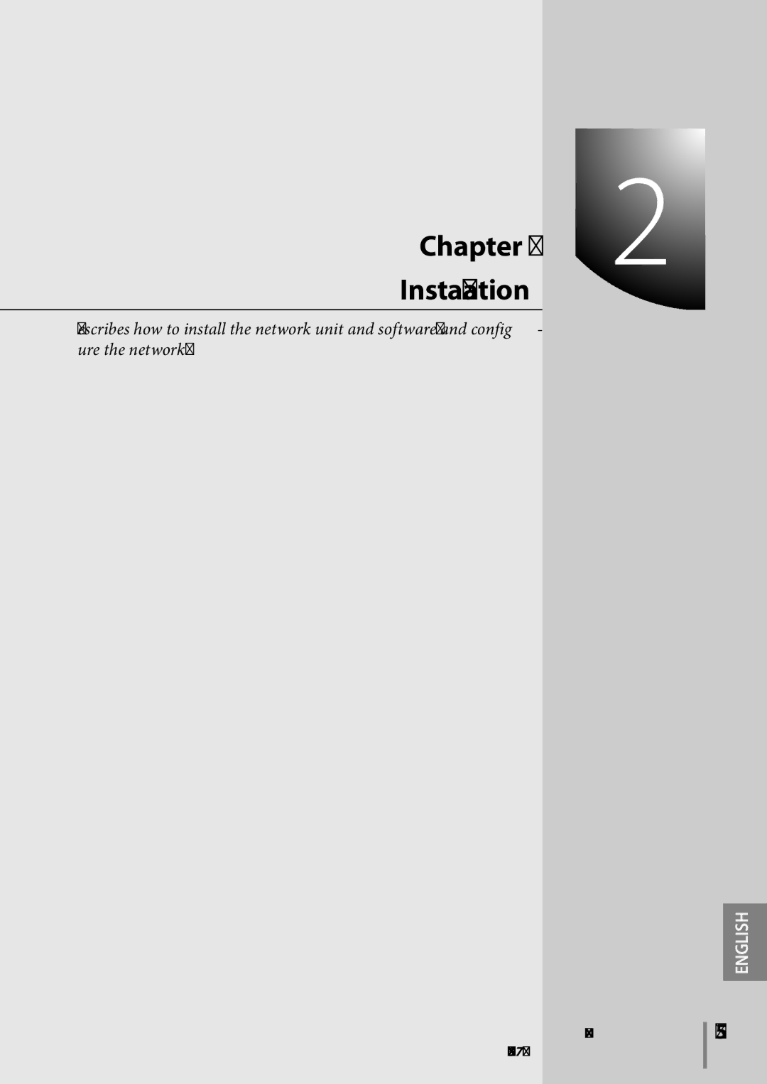 Sanyo POA-PN03C owner manual Chapter Installation 