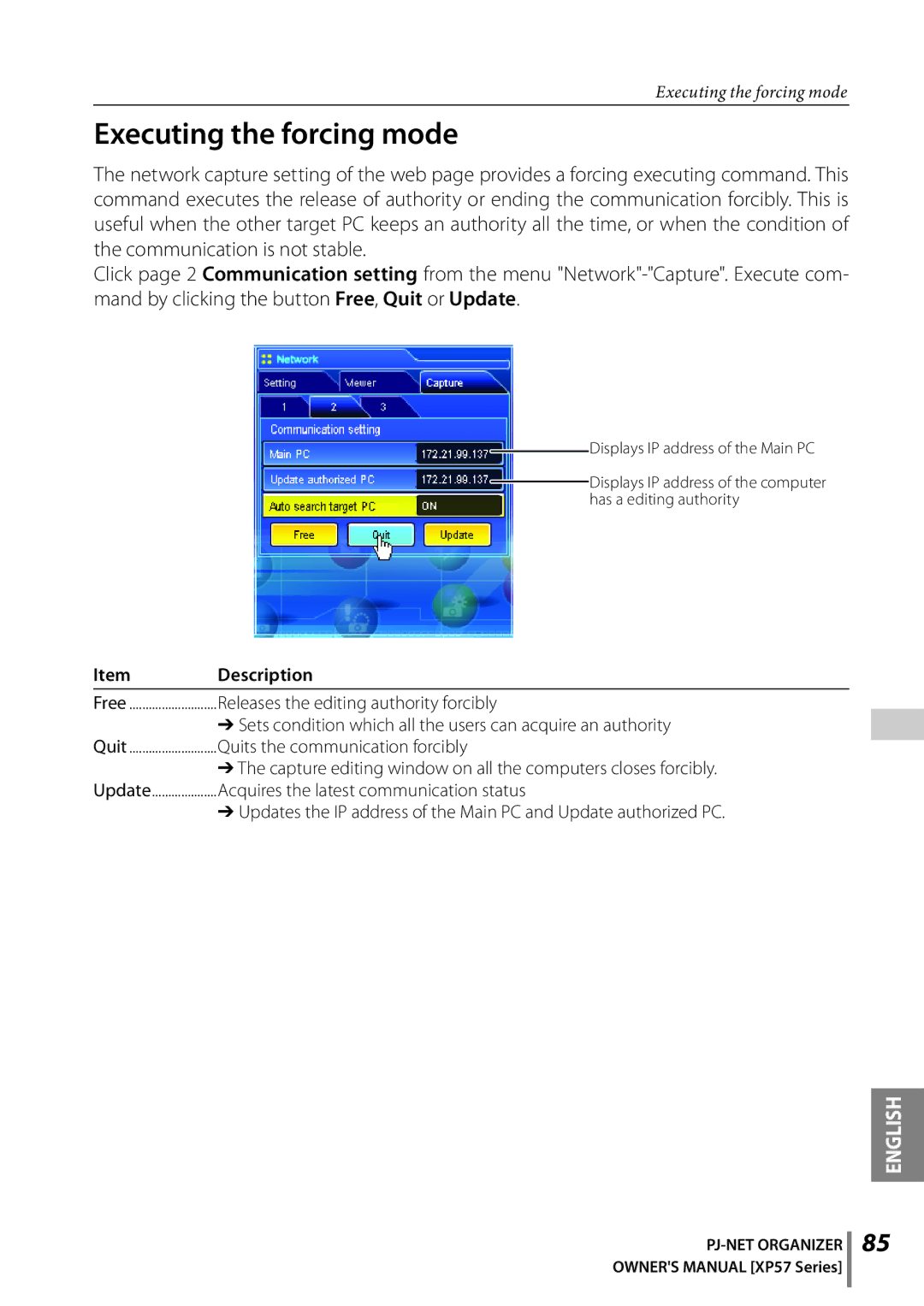 Sanyo POA-PN03C Executing the forcing mode, Releases the editing authority forcibly, Quits the communication forcibly 