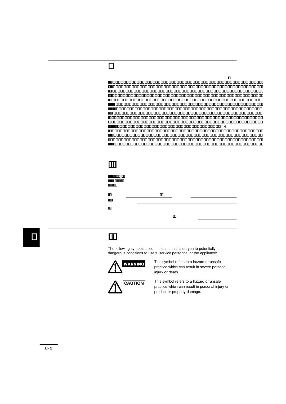 Sanyo RCS-BH80UA.WL, RCS-SH80UA.WL, RCS-SH1UA instruction manual Contents, Product Information 