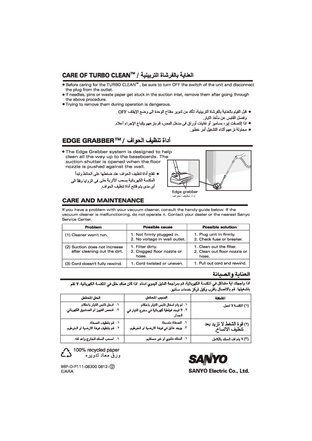 Sanyo SC-B555T, SC-B550 manual Care Of Turbo Cleantm, Edge Grabbertm, Care And Maintenance 