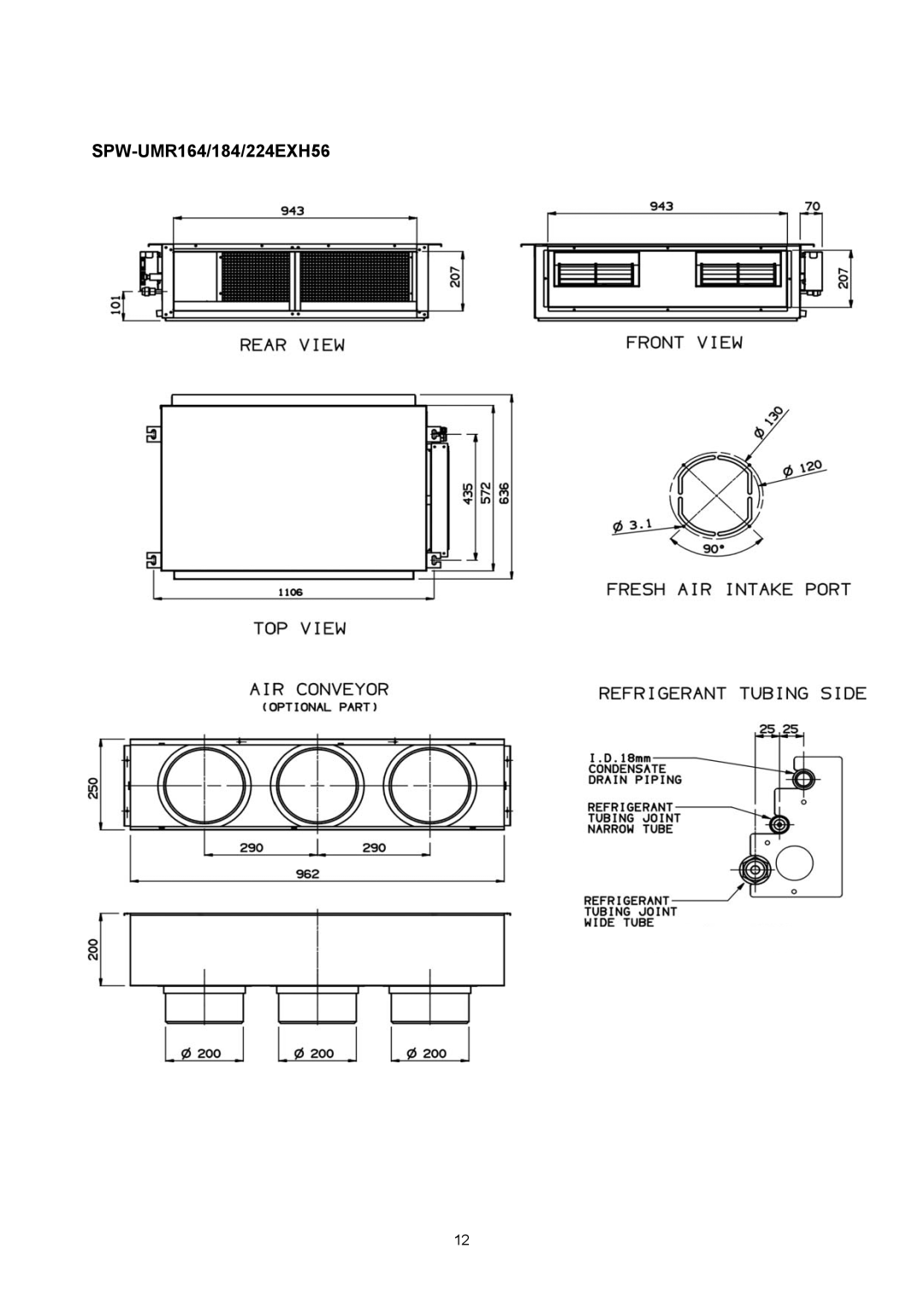 Sanyo SPW-UMR184EXH56, SPW-UMR94EXH56, SPW-UMR124EXH56, SPW-UMR164EXH56, SPW-UMR224EXH56 service manual SPW-UMR164/184/224EXH56 