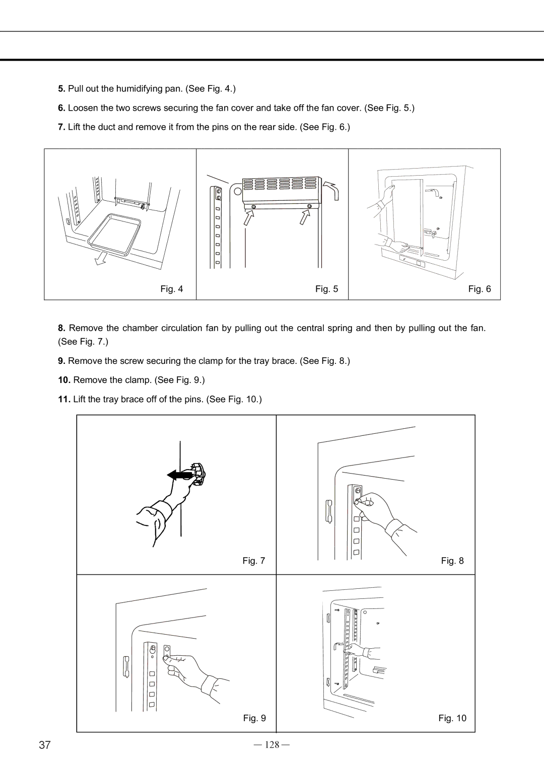 Sanyo UV, MCO-19AIC instruction manual 128 