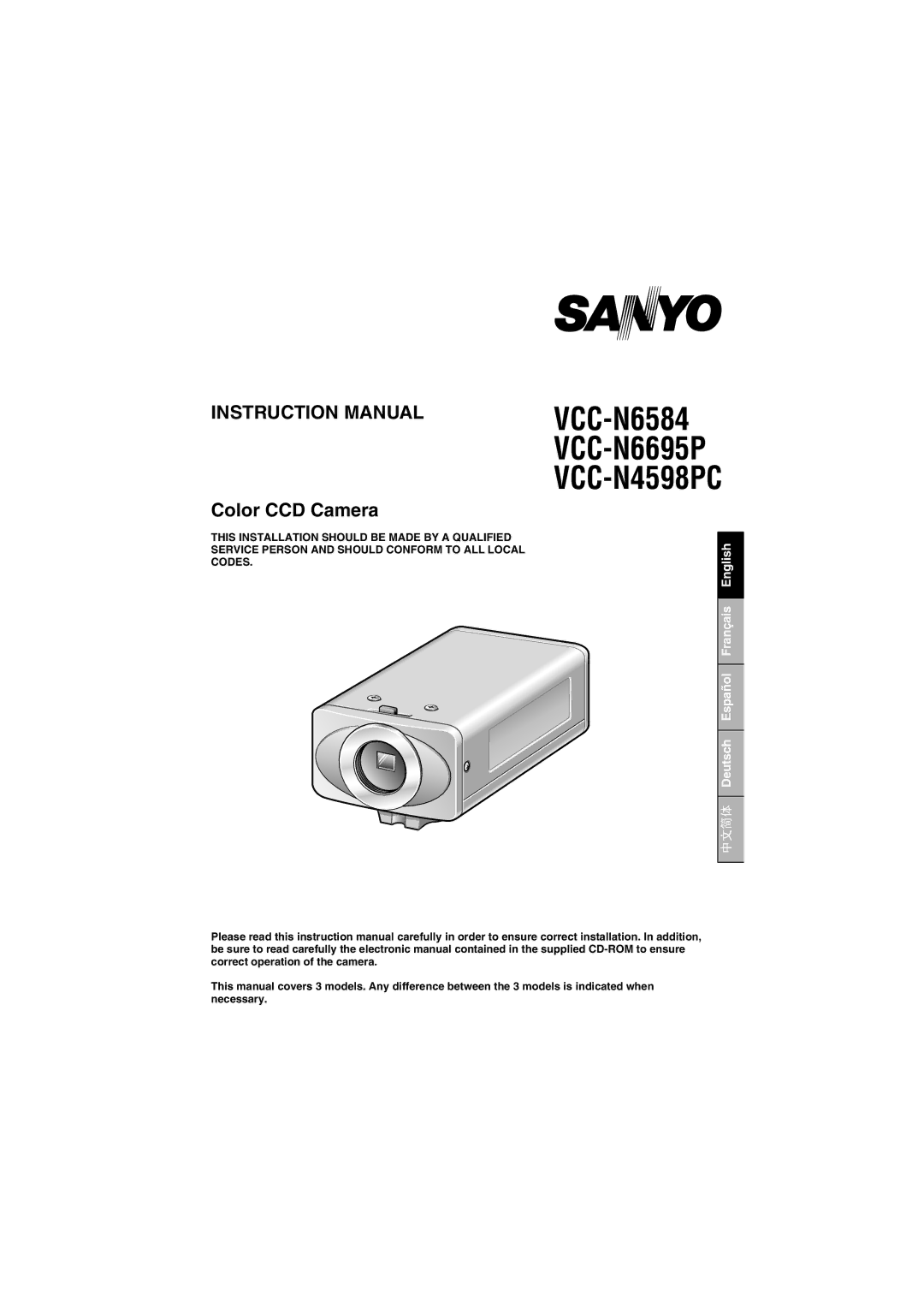 Sanyo instruction manual VCC-N6584 VCC-N6695P VCC-N4598PC 