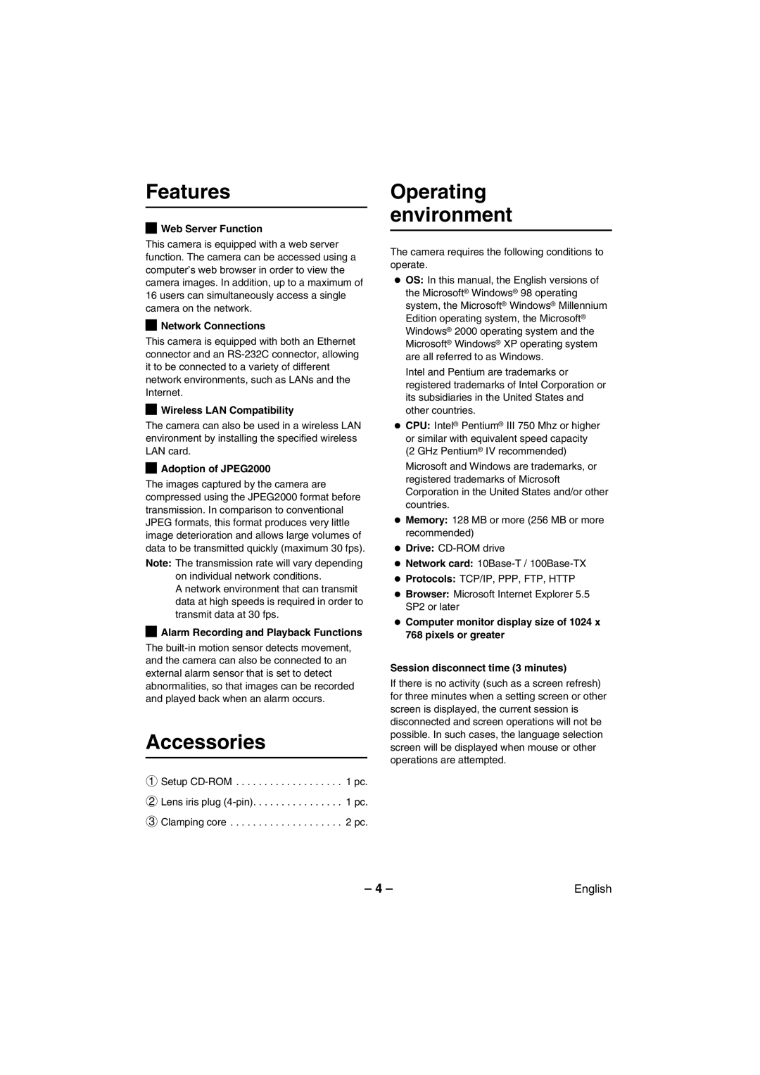 Sanyo VCC-WB2000 instruction manual Features, Accessories, Operating environment 