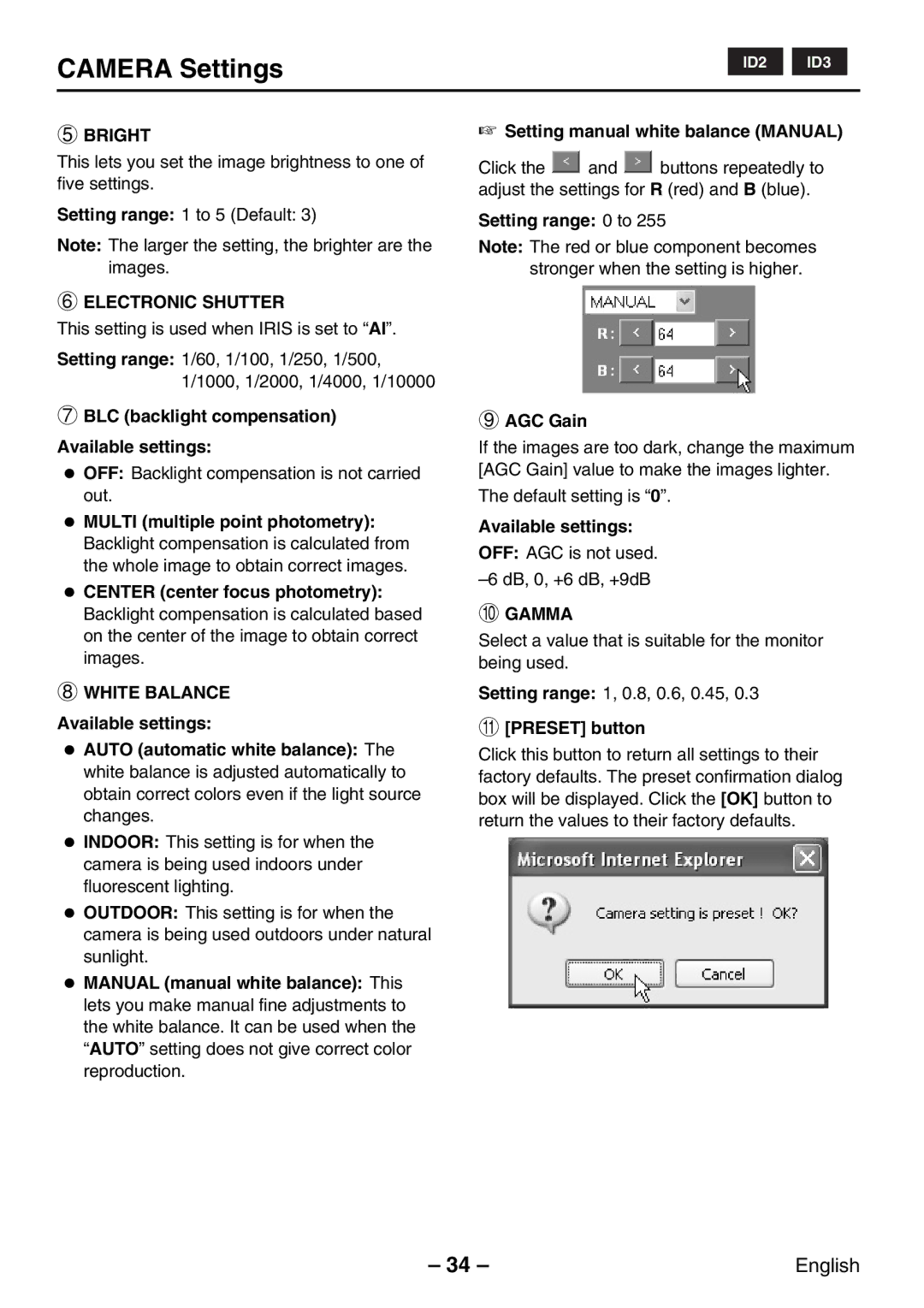 Sanyo VCC-WB2000P instruction manual Camera Settings, Bright, Electronic Shutter, White Balance, Gamma 