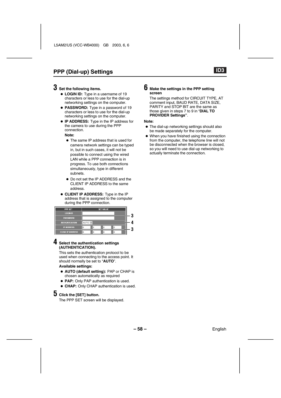 Sanyo VCC-WB4000 instruction manual Set the following items, Make the settings in the PPP setting screen 