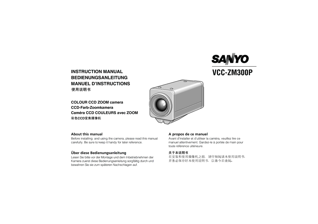 Sanyo vcc-zm300p instruction manual VCC-ZM300P, Propos de ce manuel 