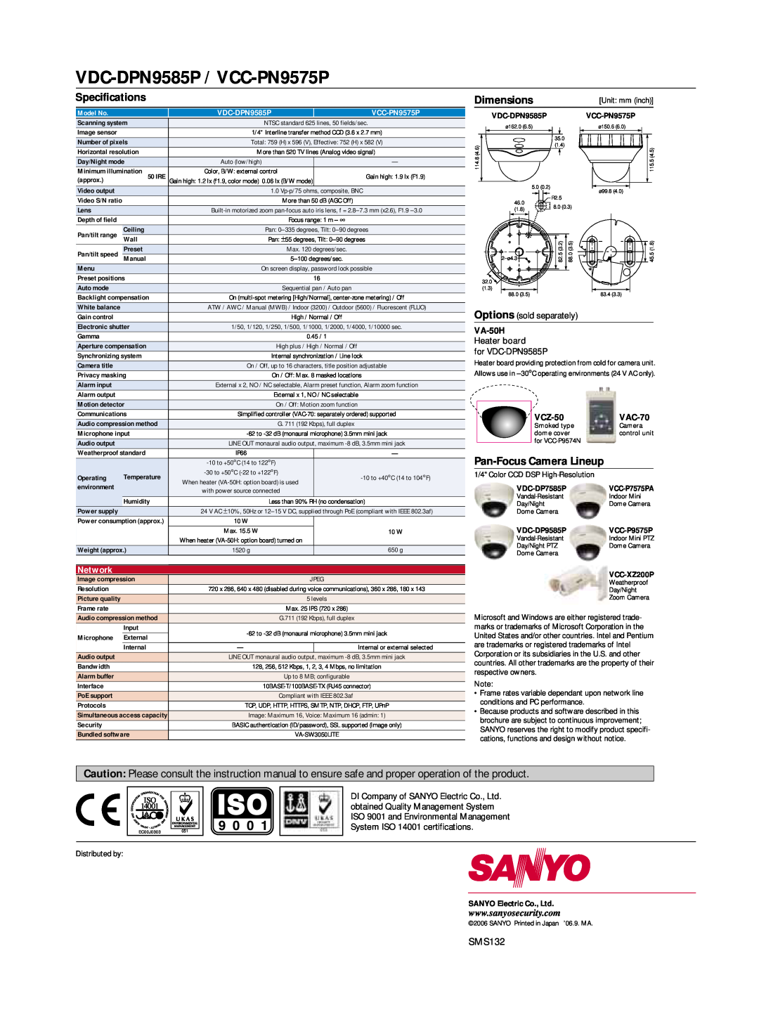 Sanyo VDC-DPN9585P / VCC-PN9575P, Specifications, Dimensions, Pan-Focus Camera Lineup, Network, VA-50H, VCZ-50, VAC-70 